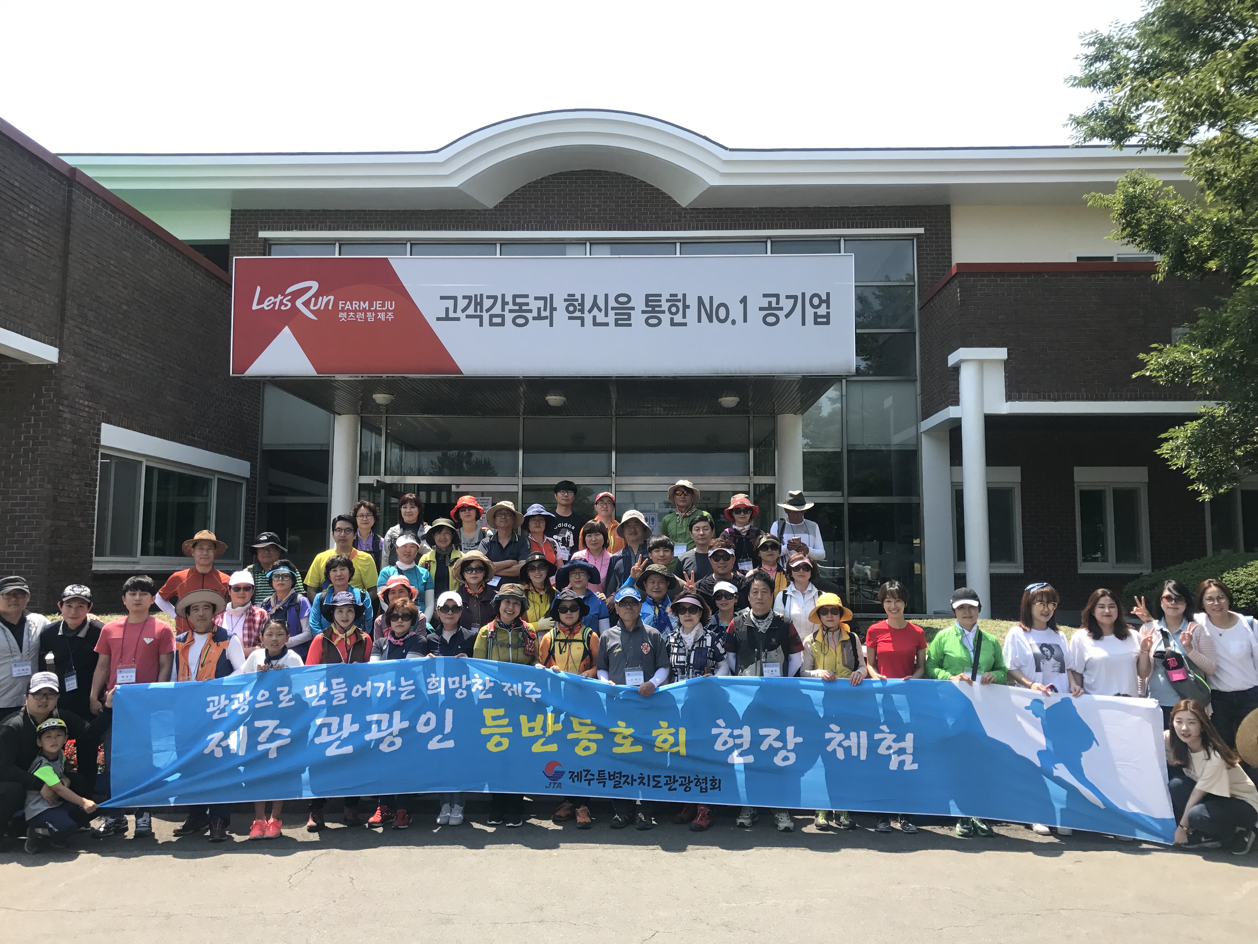 등반동호회 사진2.jpg