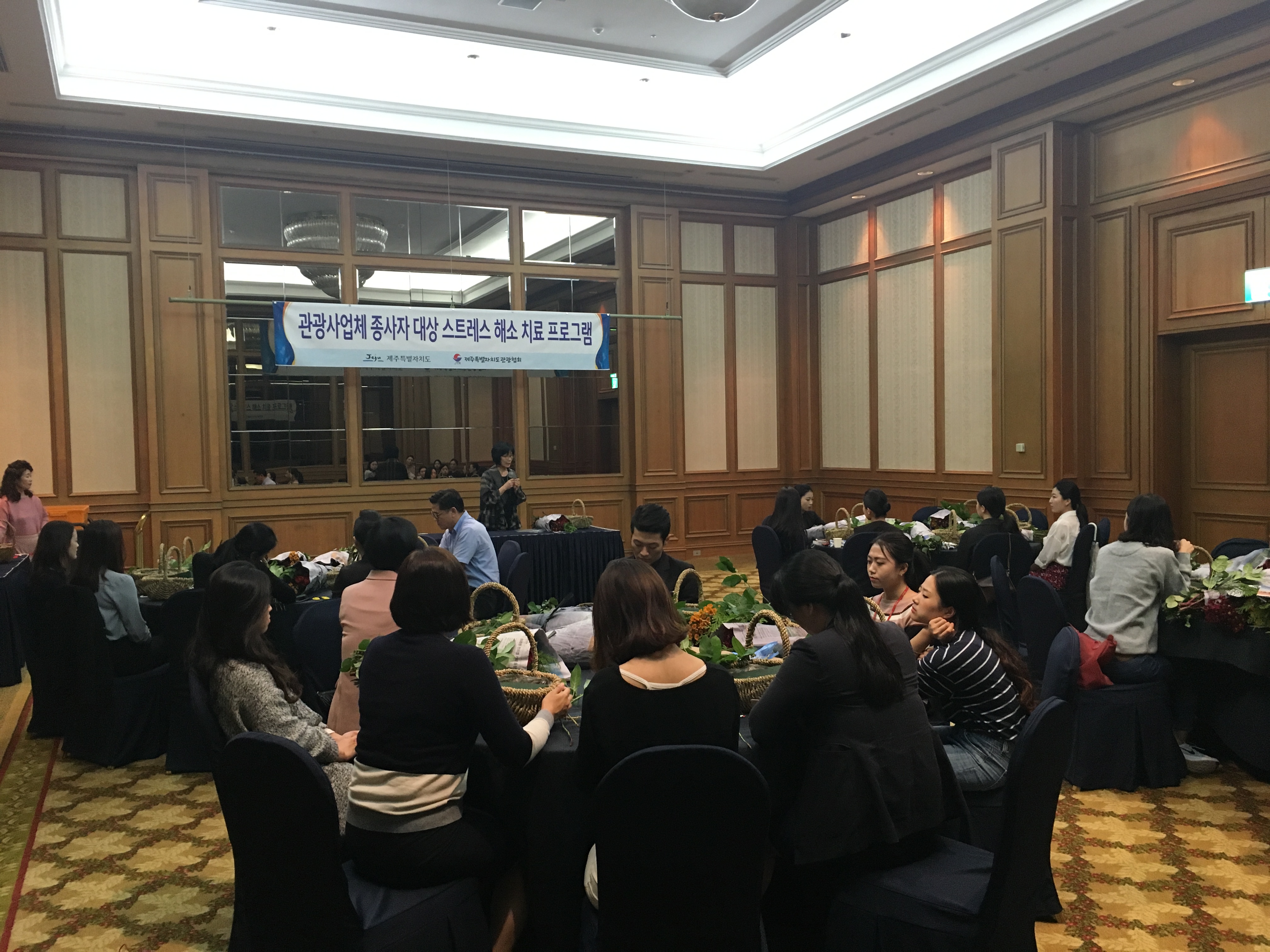 스트레스해소 사진 1.jpg