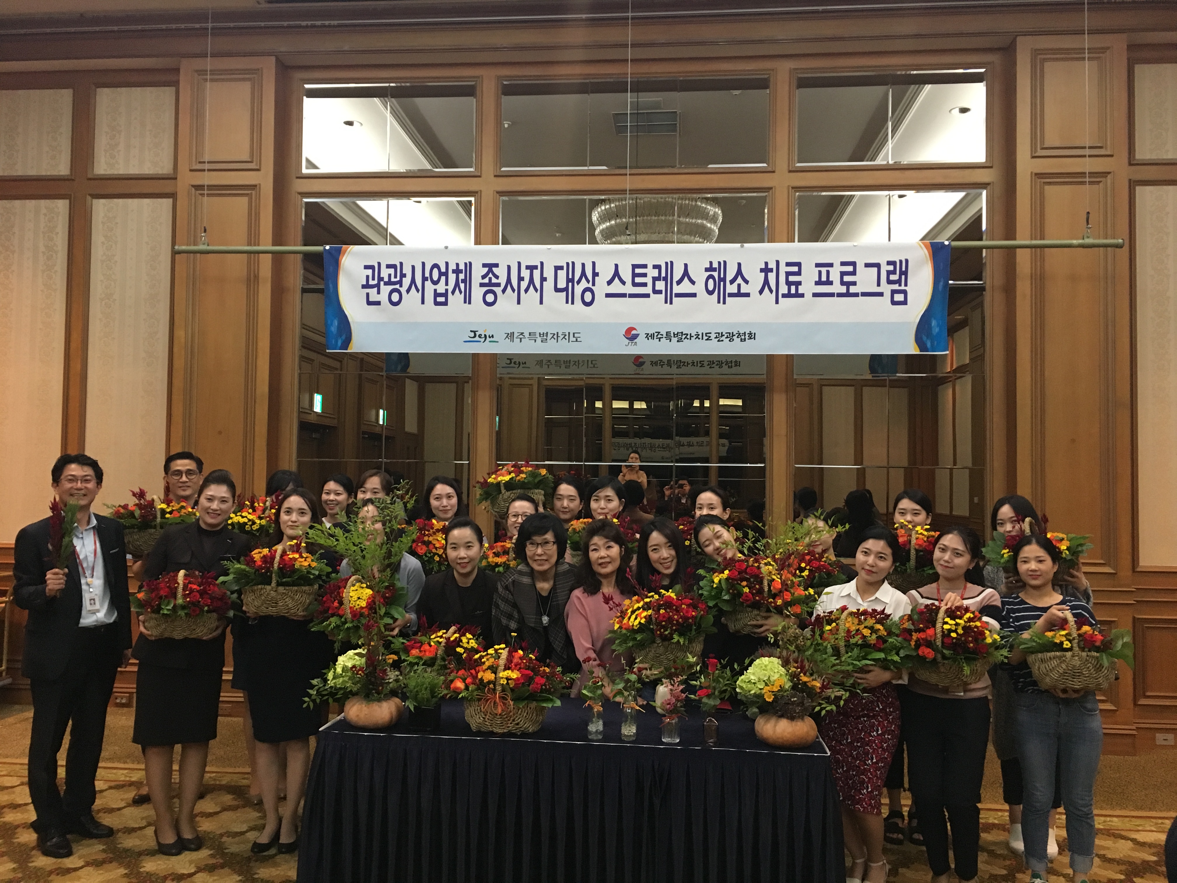 스트레스해소 사진.jpg