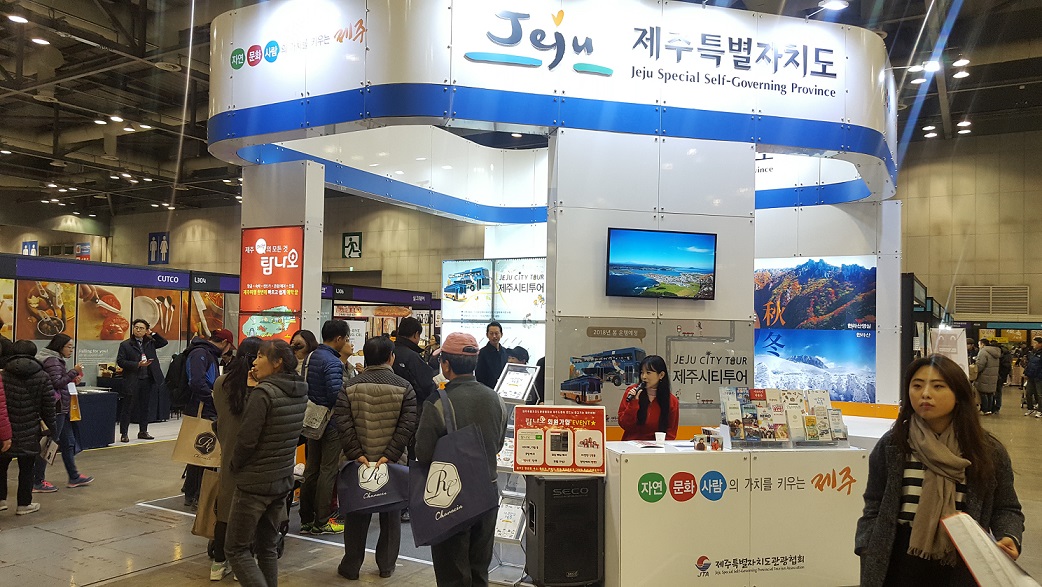 메가쇼 사진 22.jpg