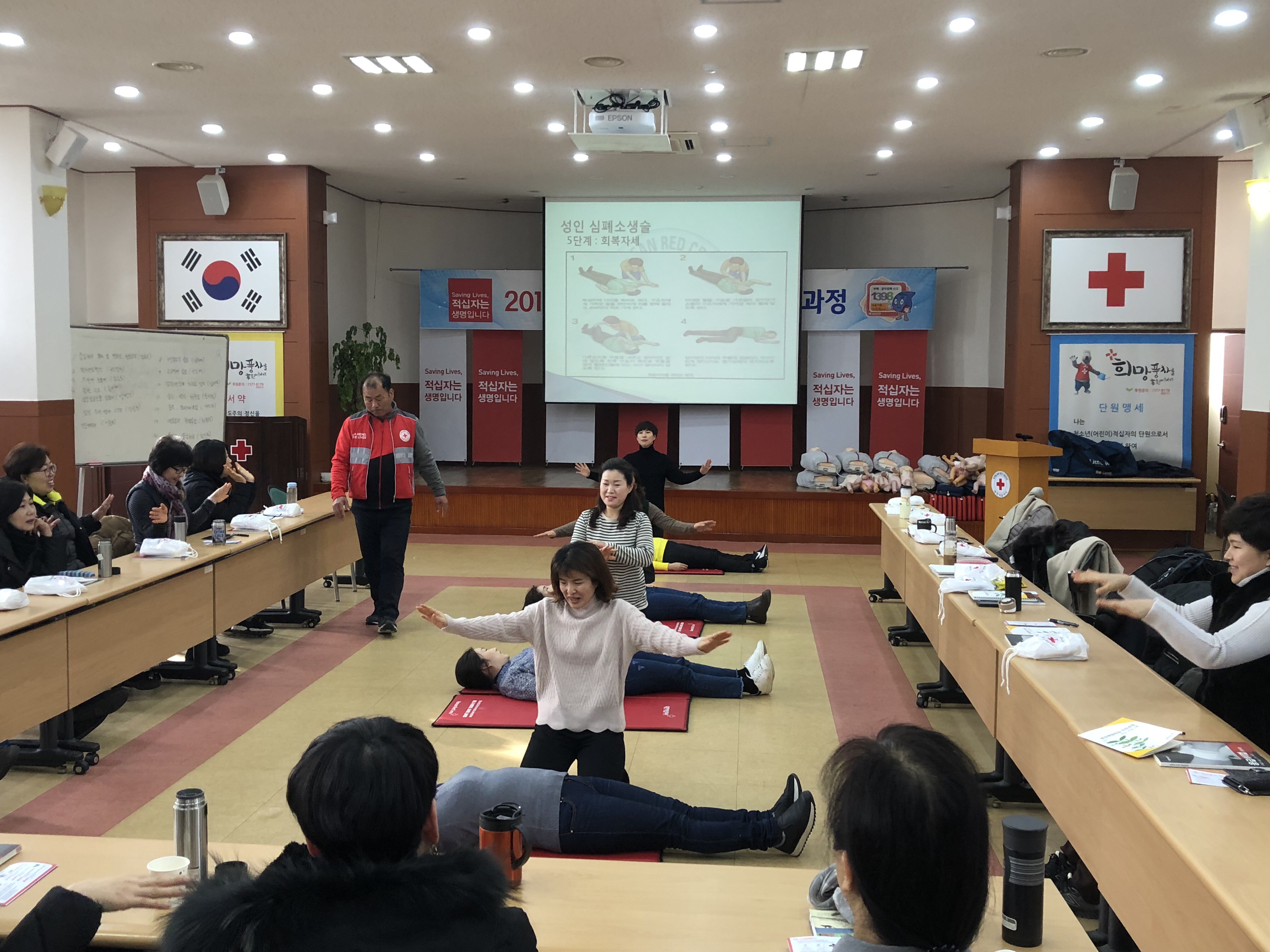 현장체험학습 안전과정 (5).jpg