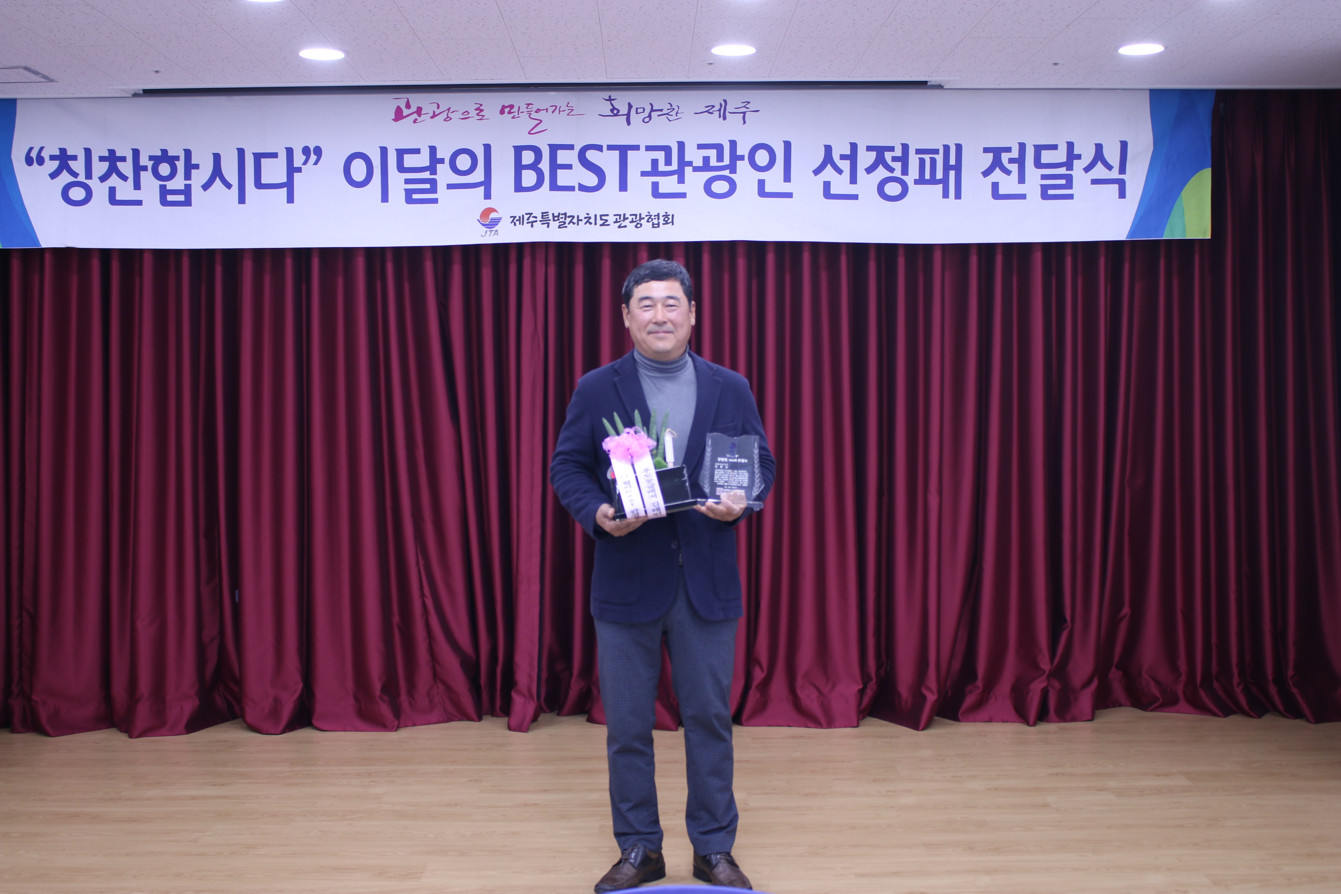 11월 김태민 대표.jpg