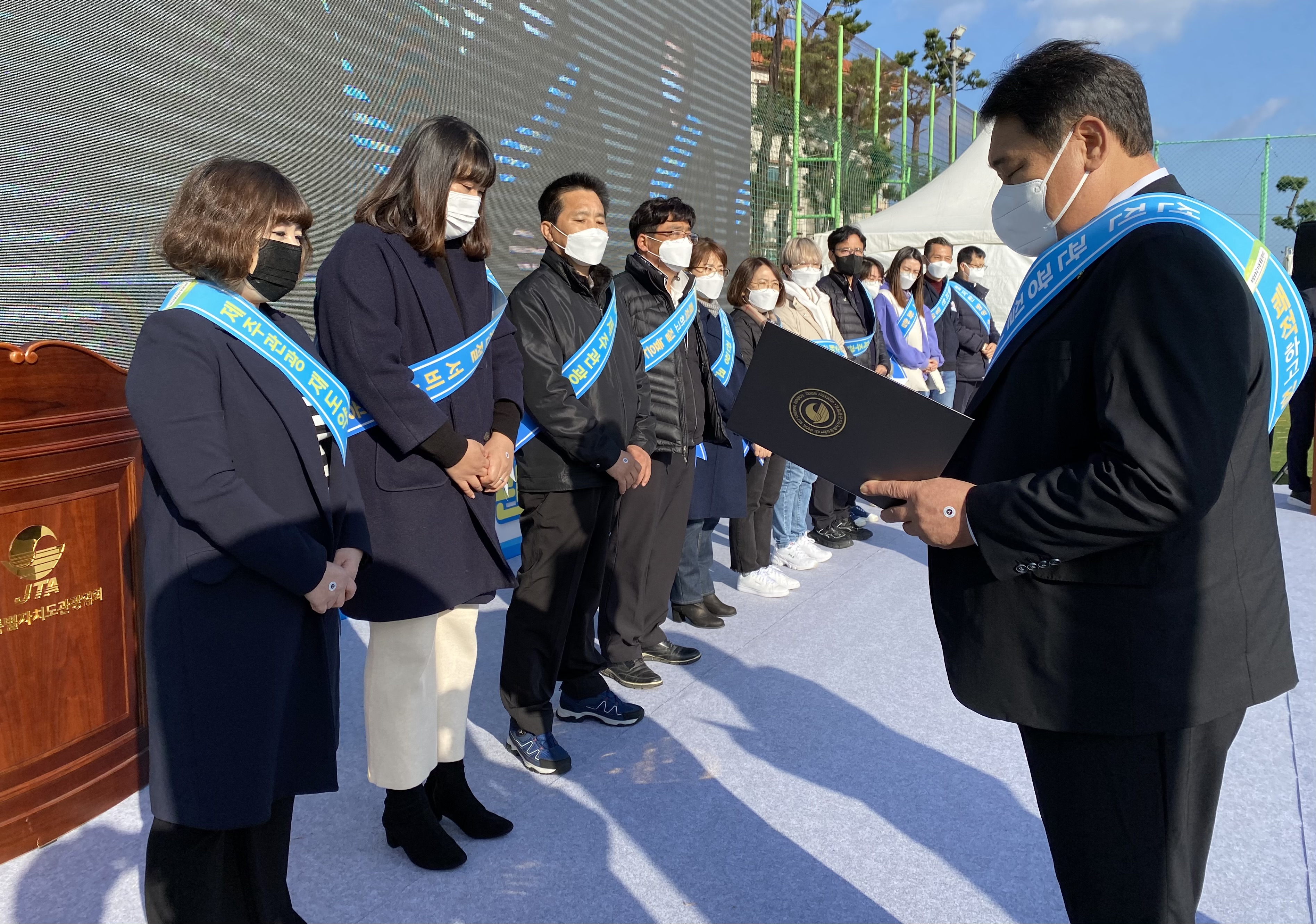 제주 관광인 한마음대회_사진자료1.jpg