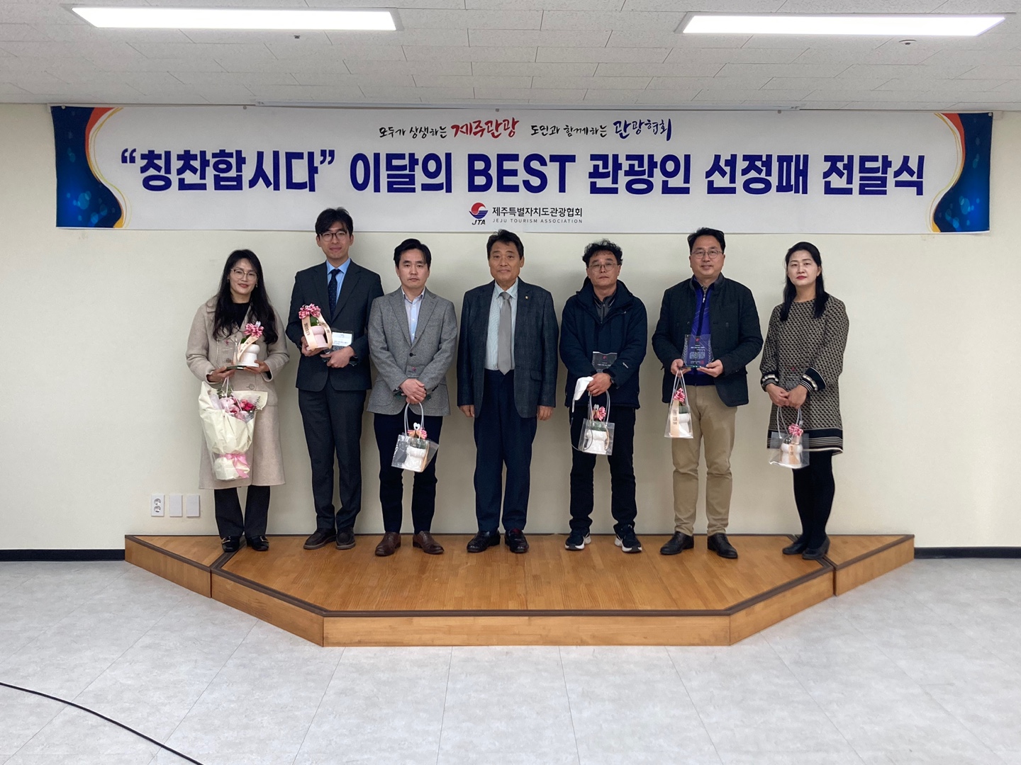 베스트 관광인 사진자료.jpg