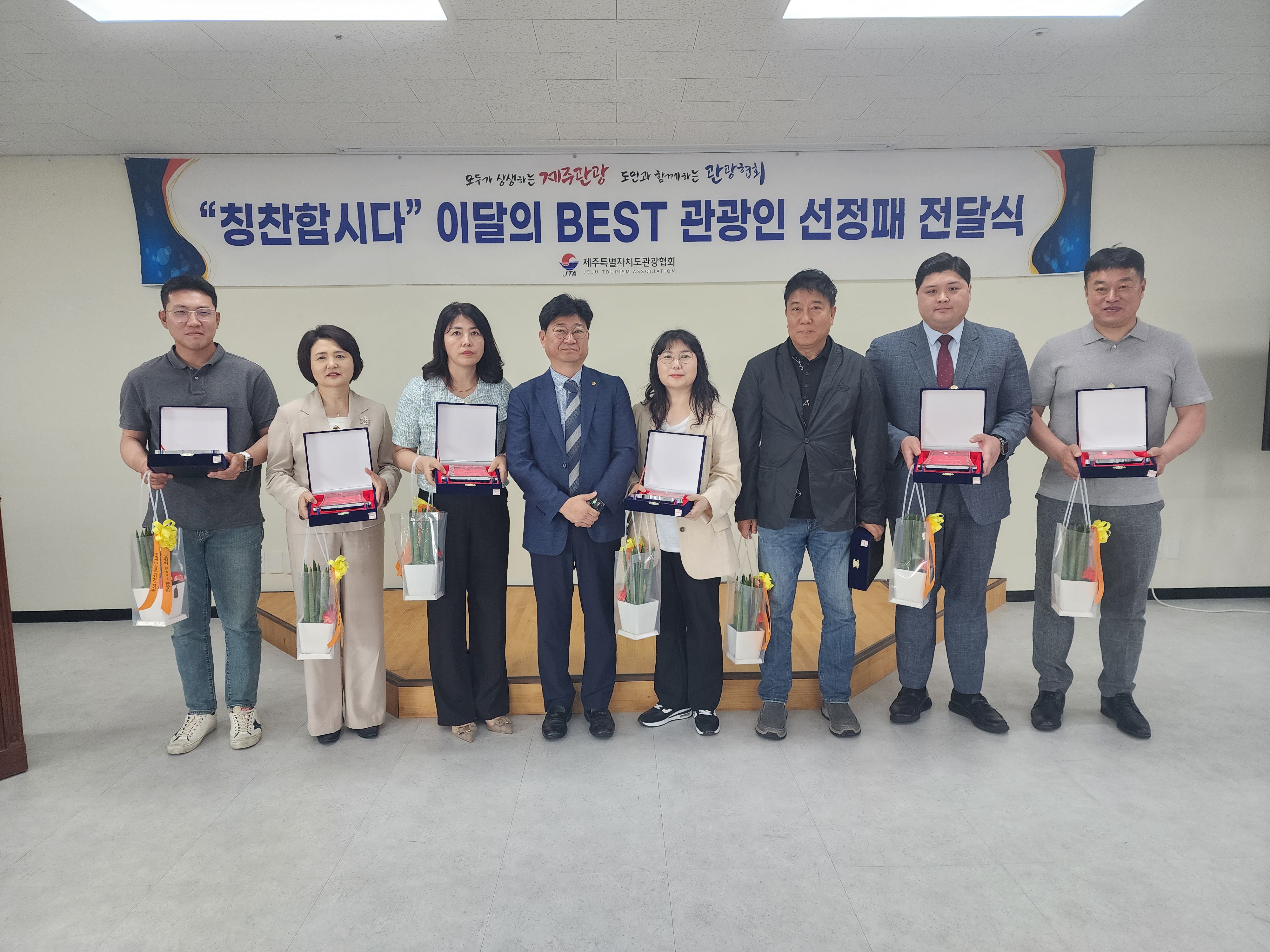 6월 베스트관광인 사진자료.jpg