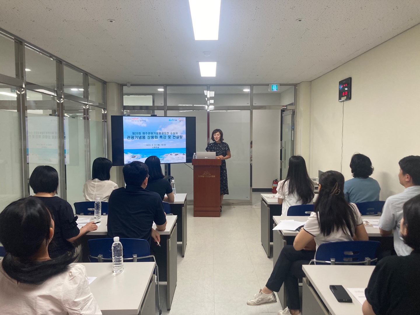 수상자 컨설팅 사진.jpg