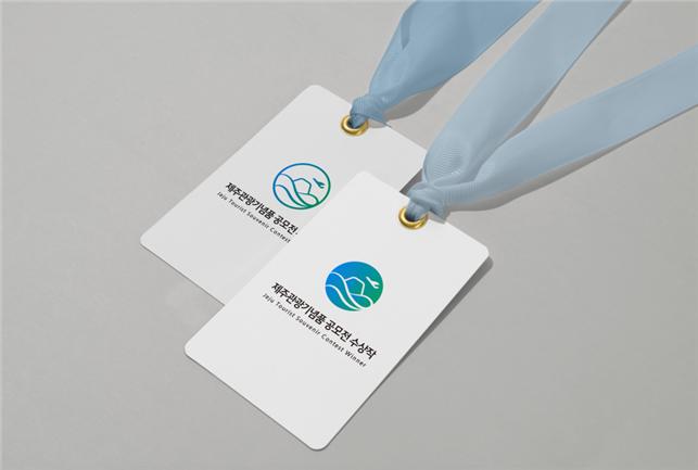 인증마크 활용 이미지.jpg