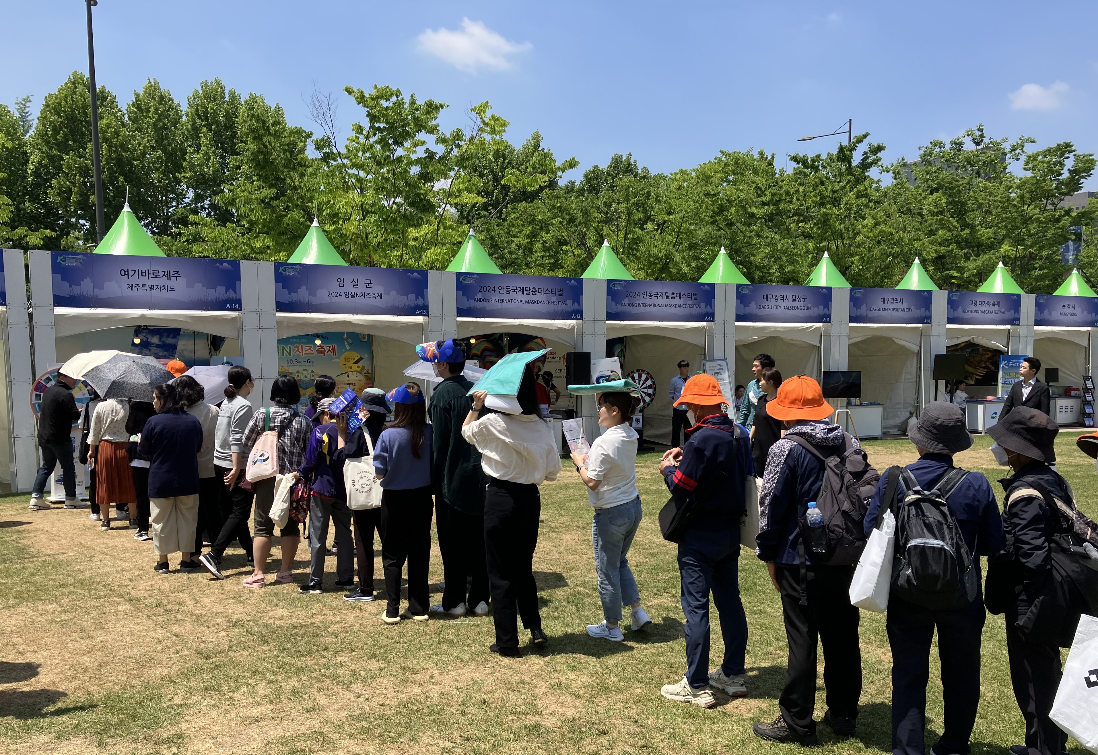 [제주도관광협회_보도자료] 제10회 한국축제&여행박람회 참가 (2).jpg