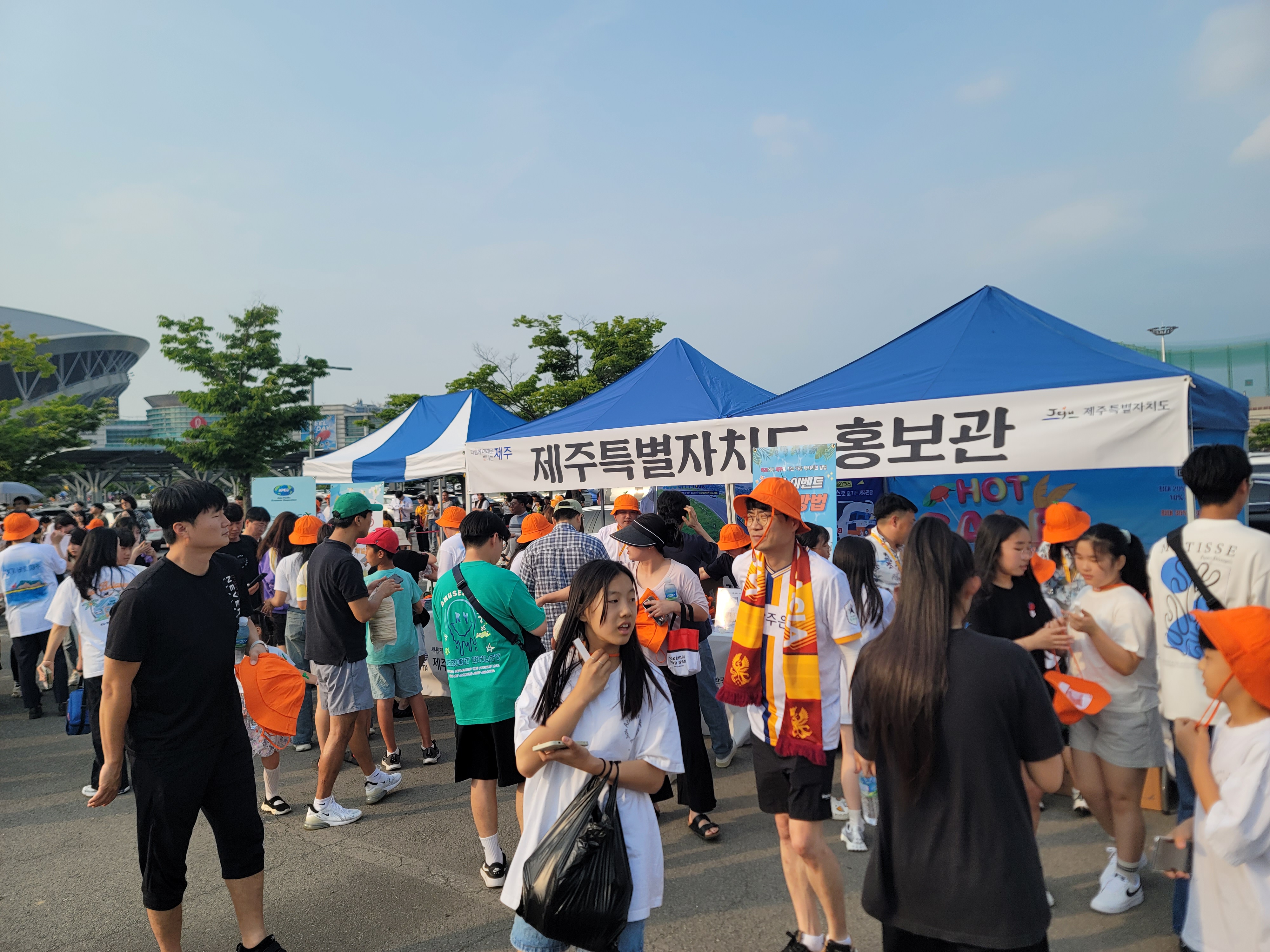 (제주도관광협회_보도자료) 광주fc 현장홍보(1).jpg