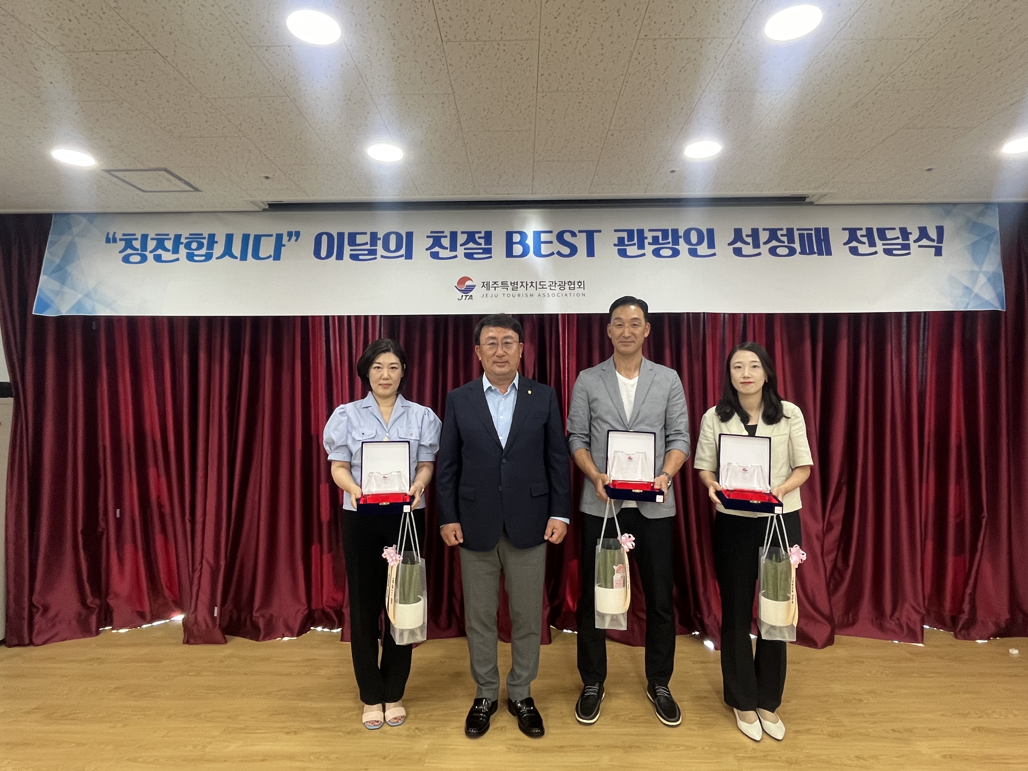 보도자료용 사진.jpg