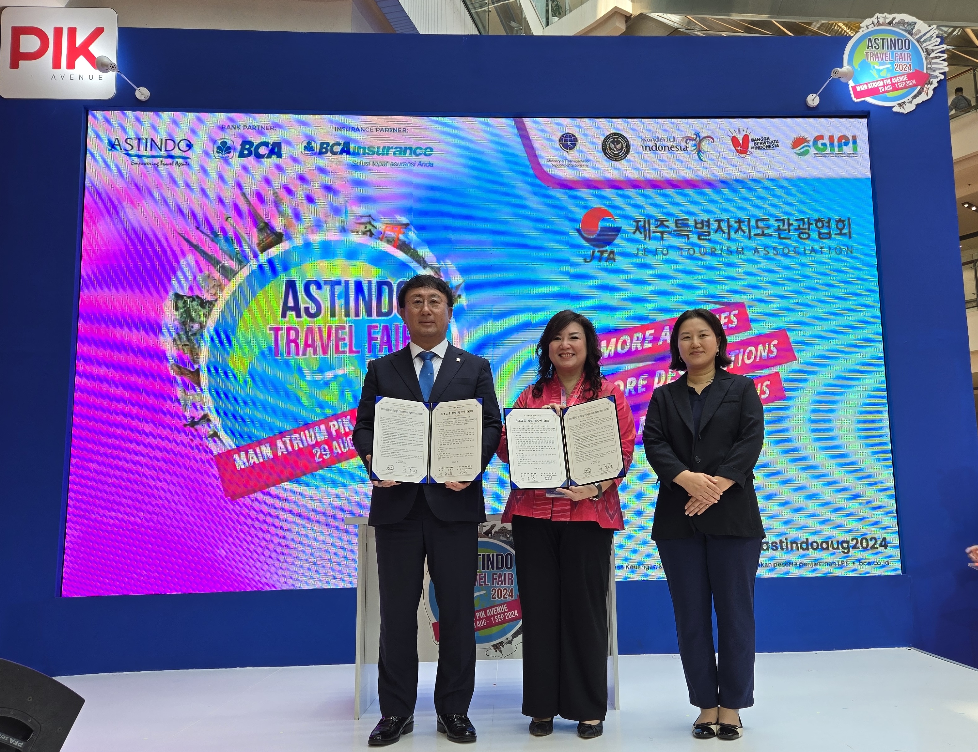 인도네시아여행업협회 우호교류체결 (1).jpg