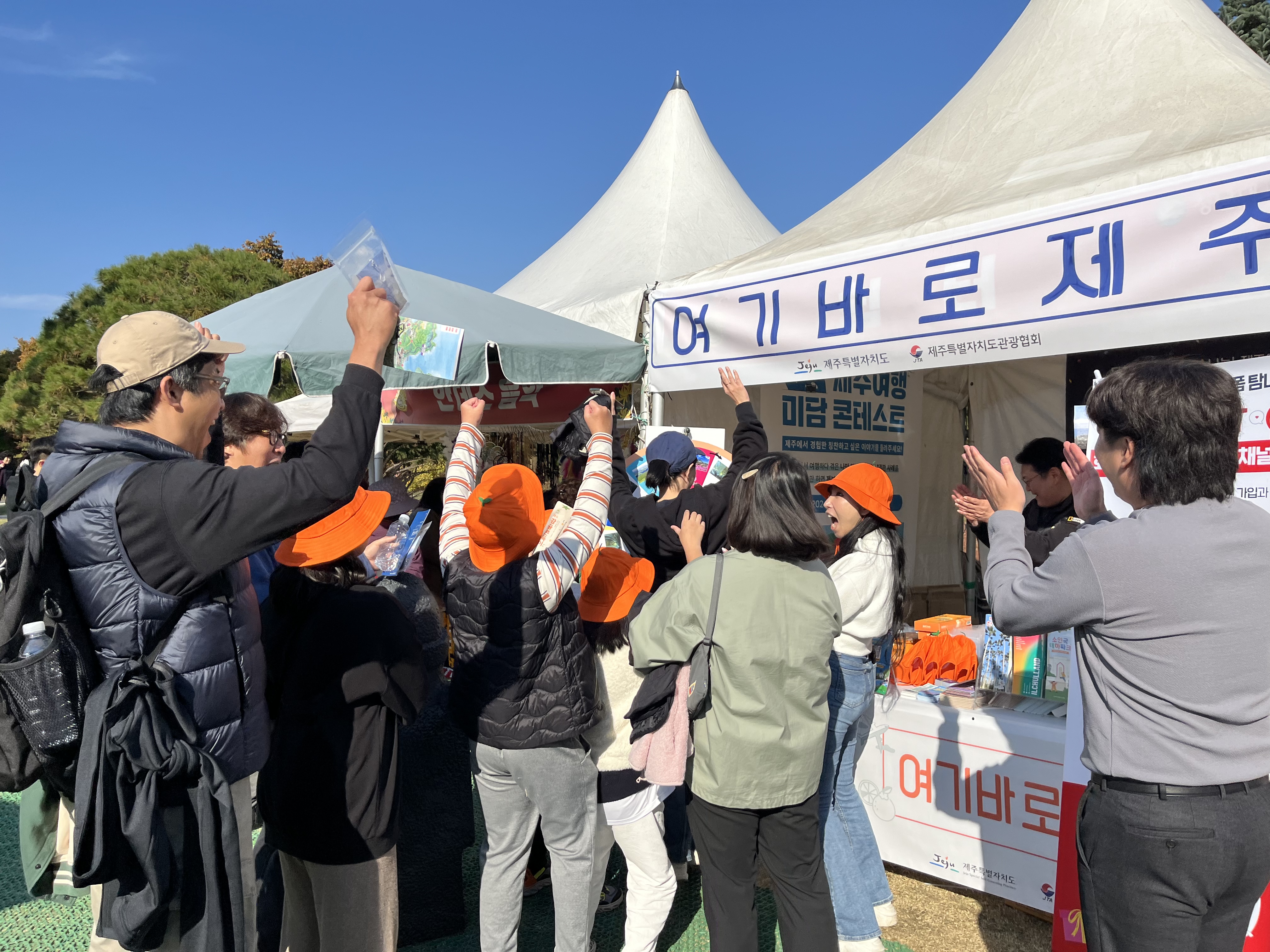 [제주도관광협회_보도자료] 2024 청남대 가을축제 제주관광 현장홍보.jpg