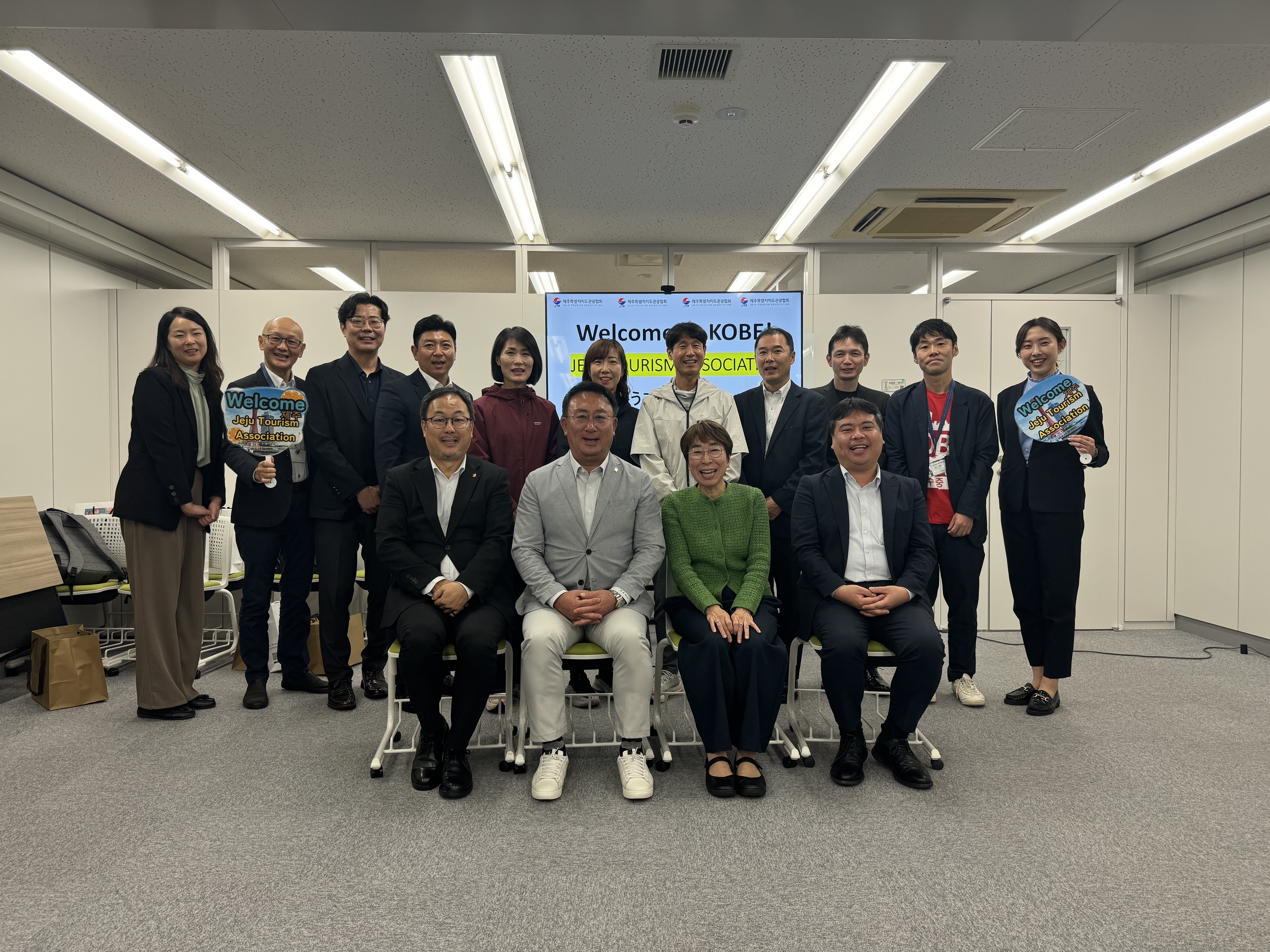 [제주관광협회] (사진) 도 관광협회 제주-일본 노선 연계 해외 교류‧협력 강화 241119 (1).jpg