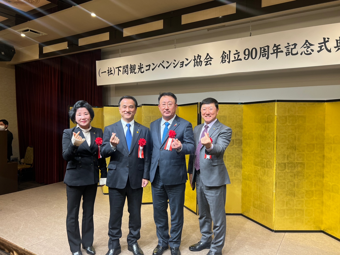 [제주관광협회] (사진) 도 관광협회 일본 중장기 협력 기관 정례교류 추진 241223.jpg