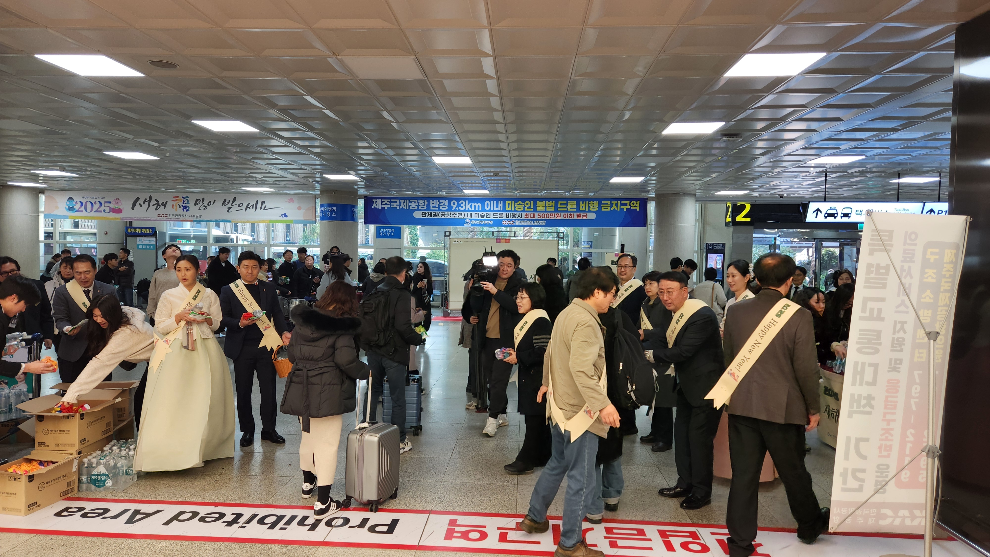 사진자료 (1).jpg