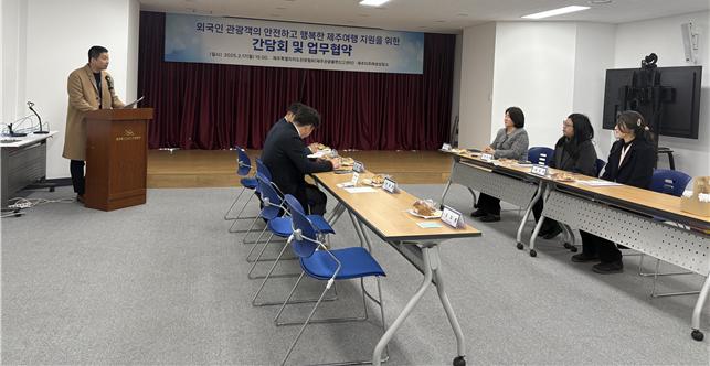 보도자료 사진 2.jpg