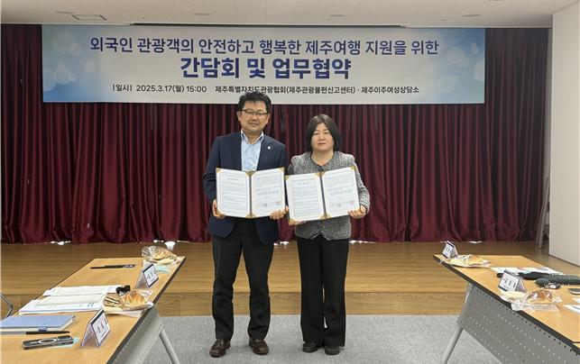 보도자료 사진 1.jpg