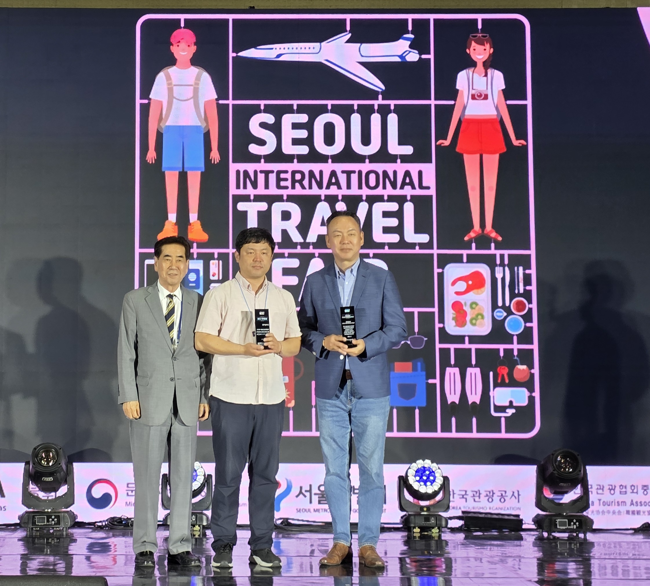 서울국제관광전 제주관광홍보관 운영 (2).jpg