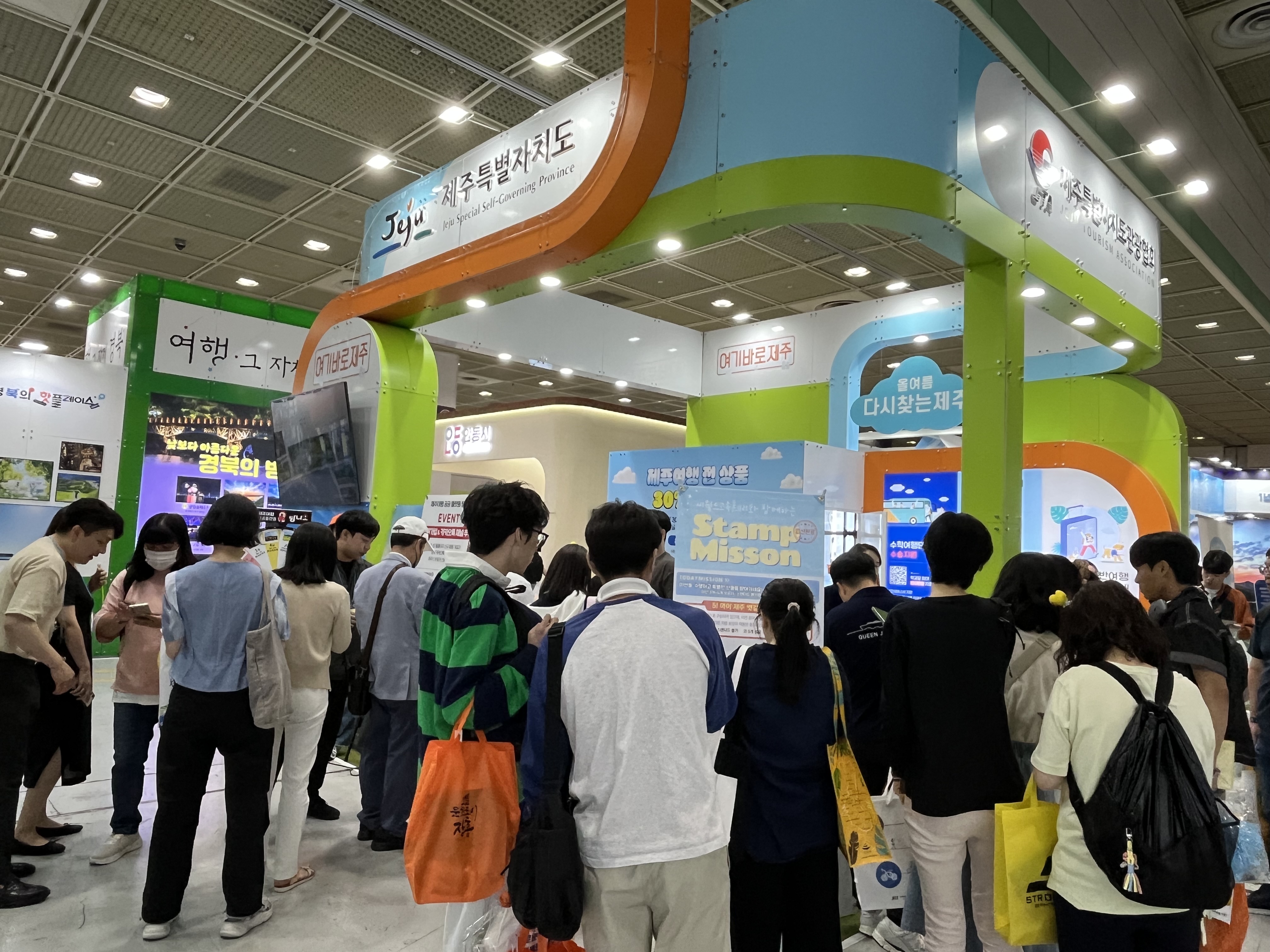 서울국제관광전 제주관광홍보관 운영 (1).jpg