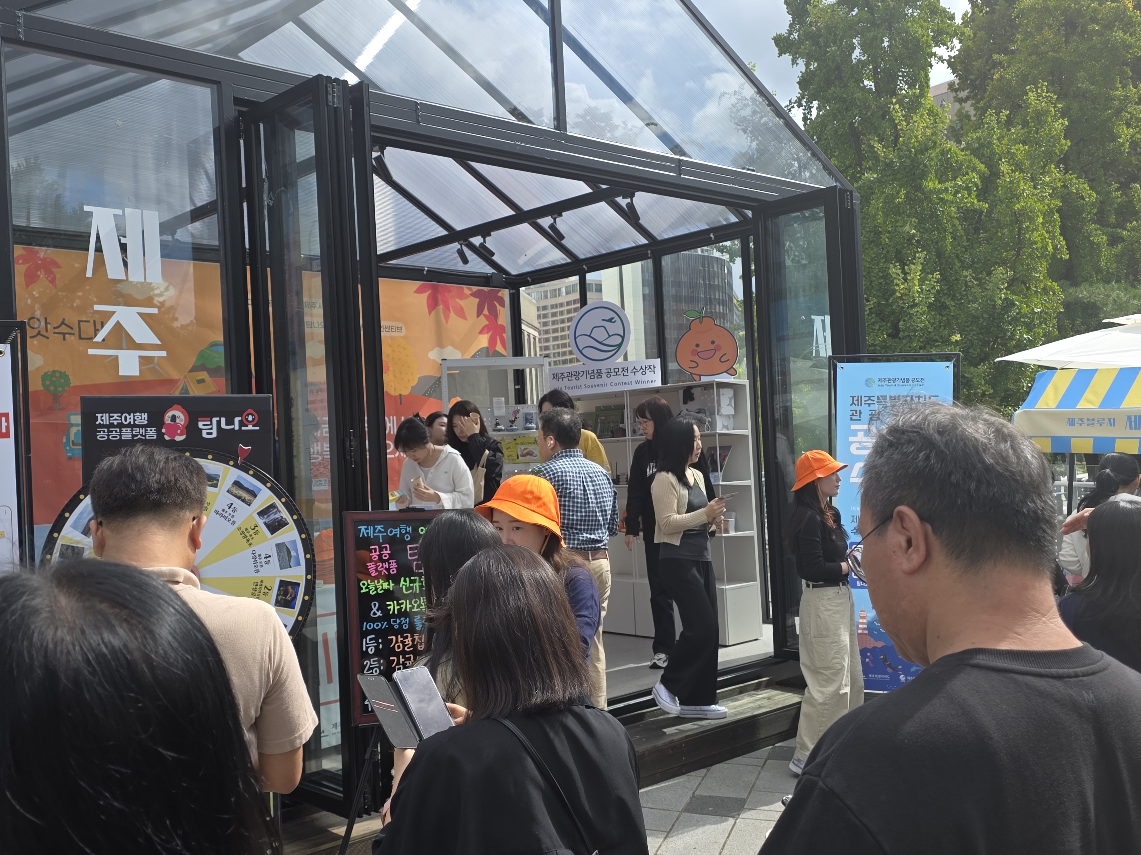 안테나숍 제주관광 팝업이벤트  (2).jpg