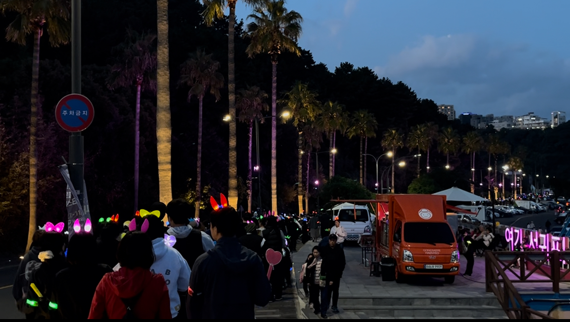 섬야시즌 (1).jpg