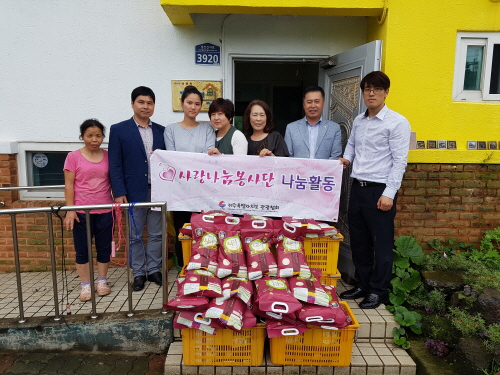 크기변환_23-예향원 쌀 기부 나눔활동(16.6.28).jpg