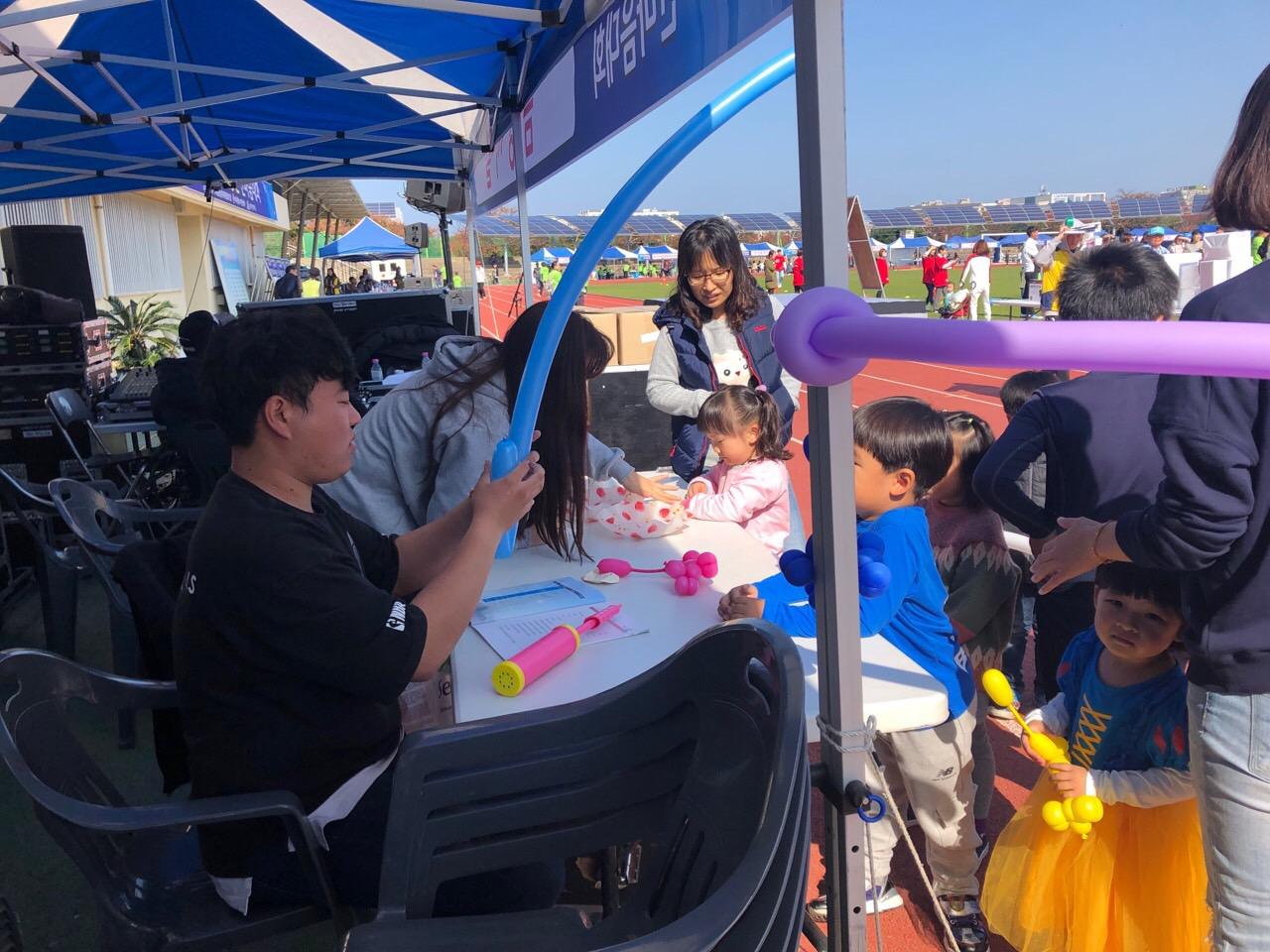 한마음대회 사진 3.jpg