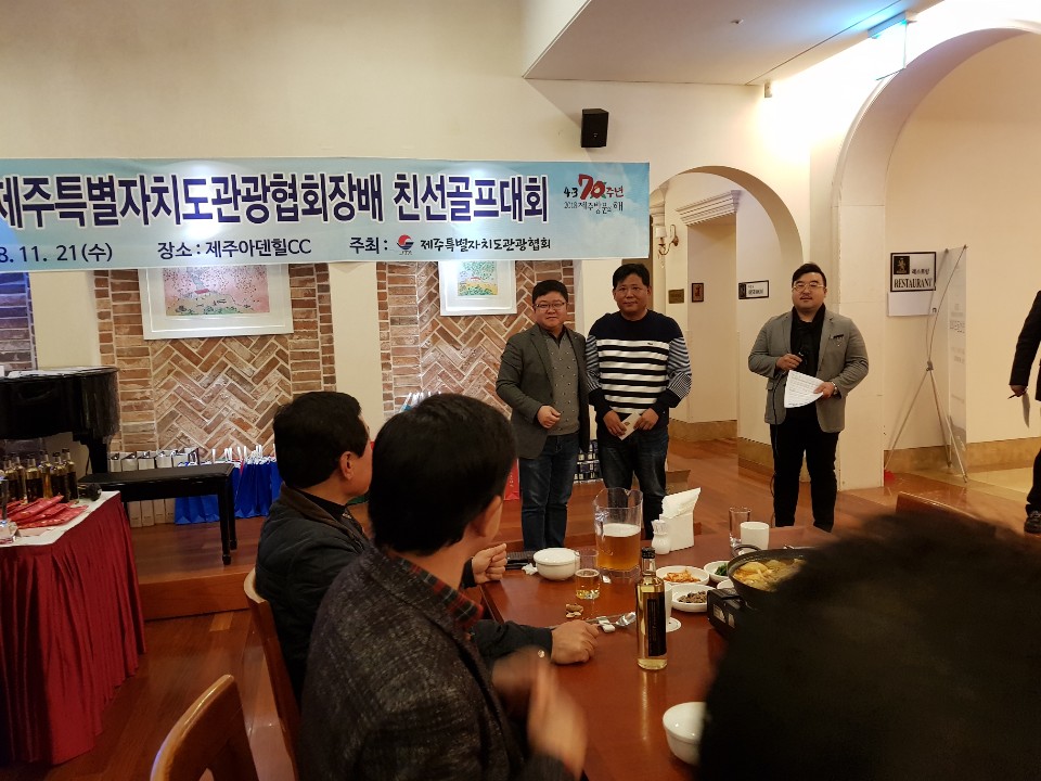 행운상 채용수.jpg