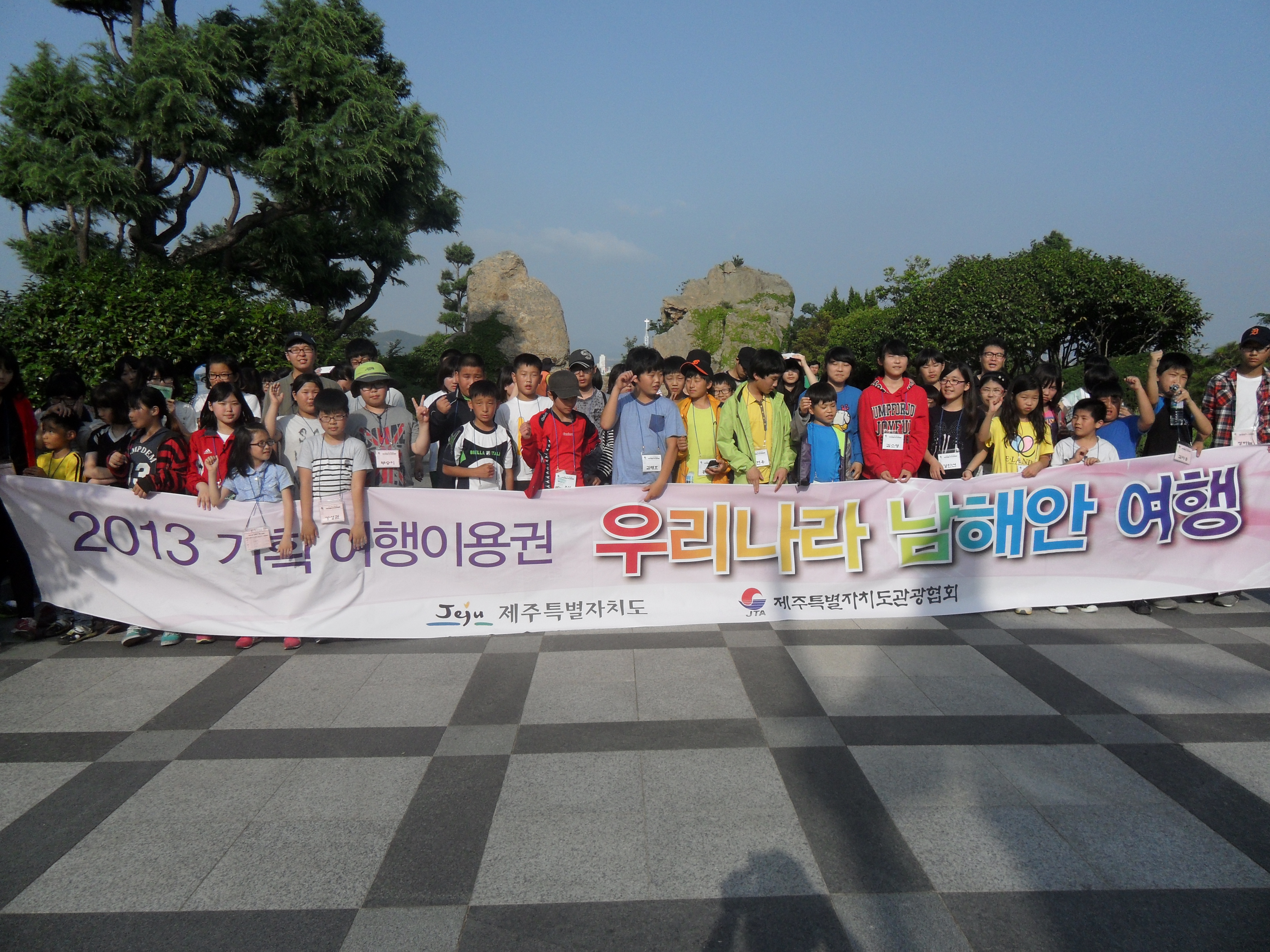 기획이용권 035.jpg