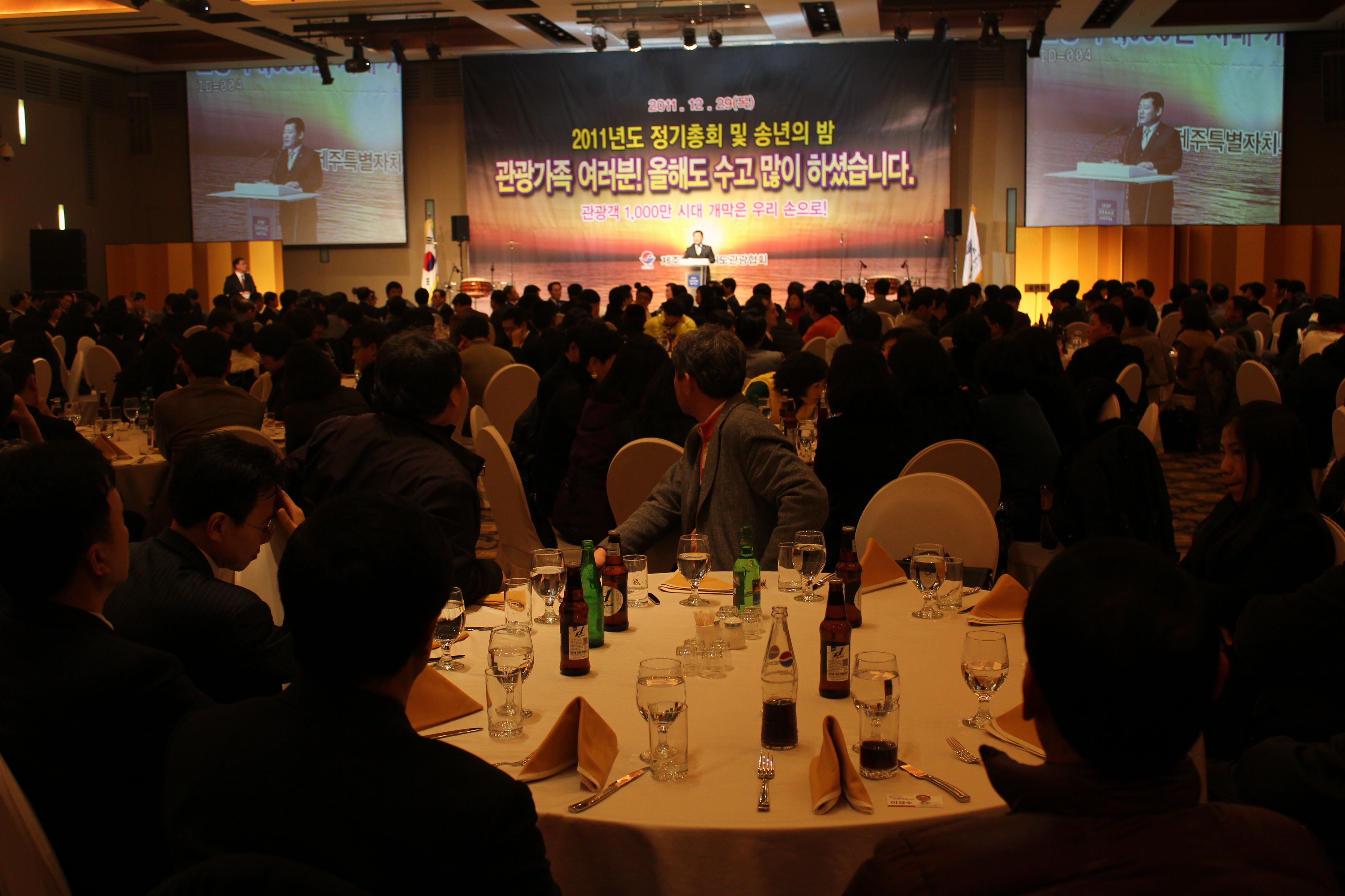 아이스쿨이미지 188.jpg