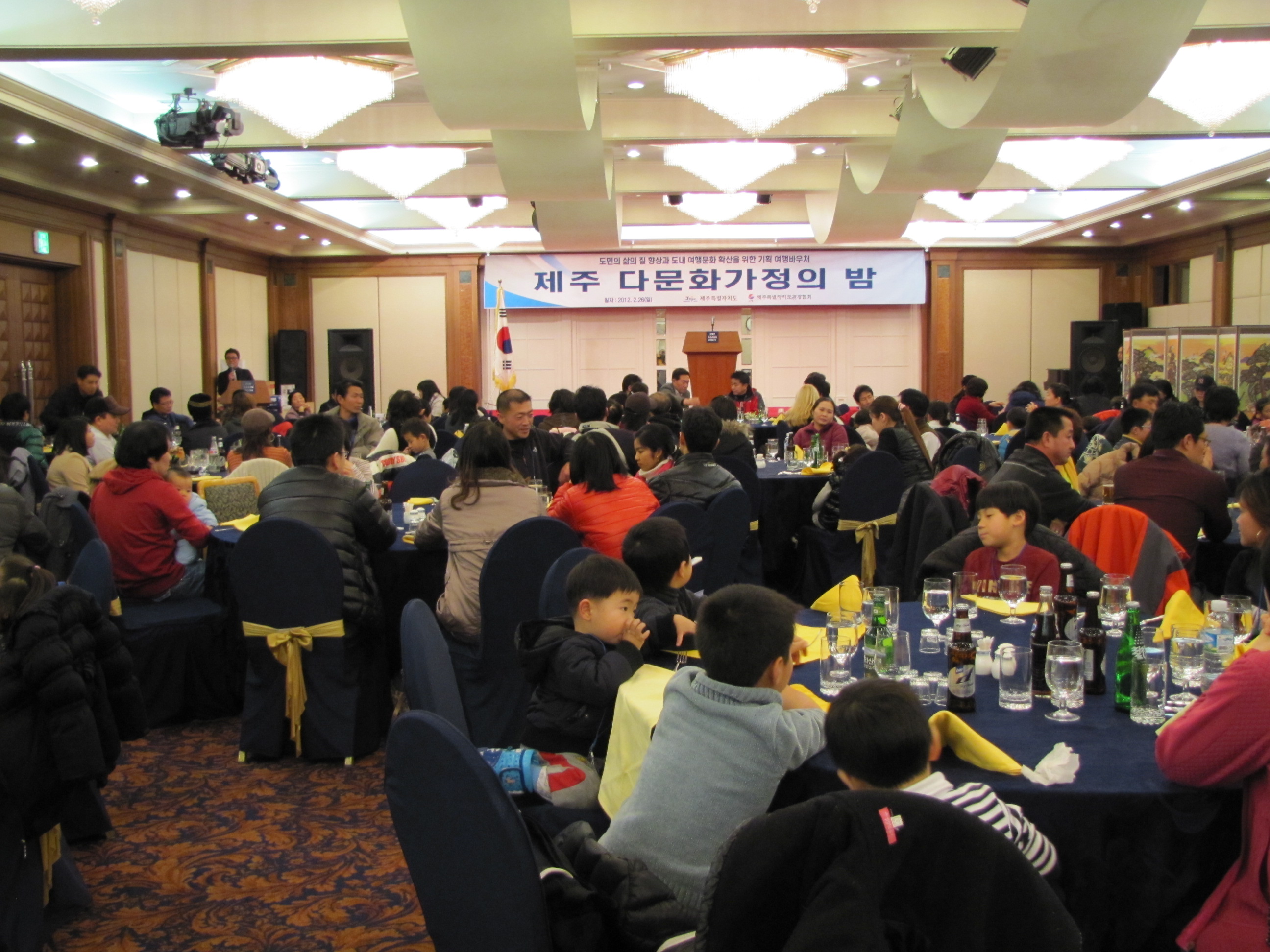 다문화가정 033.jpg