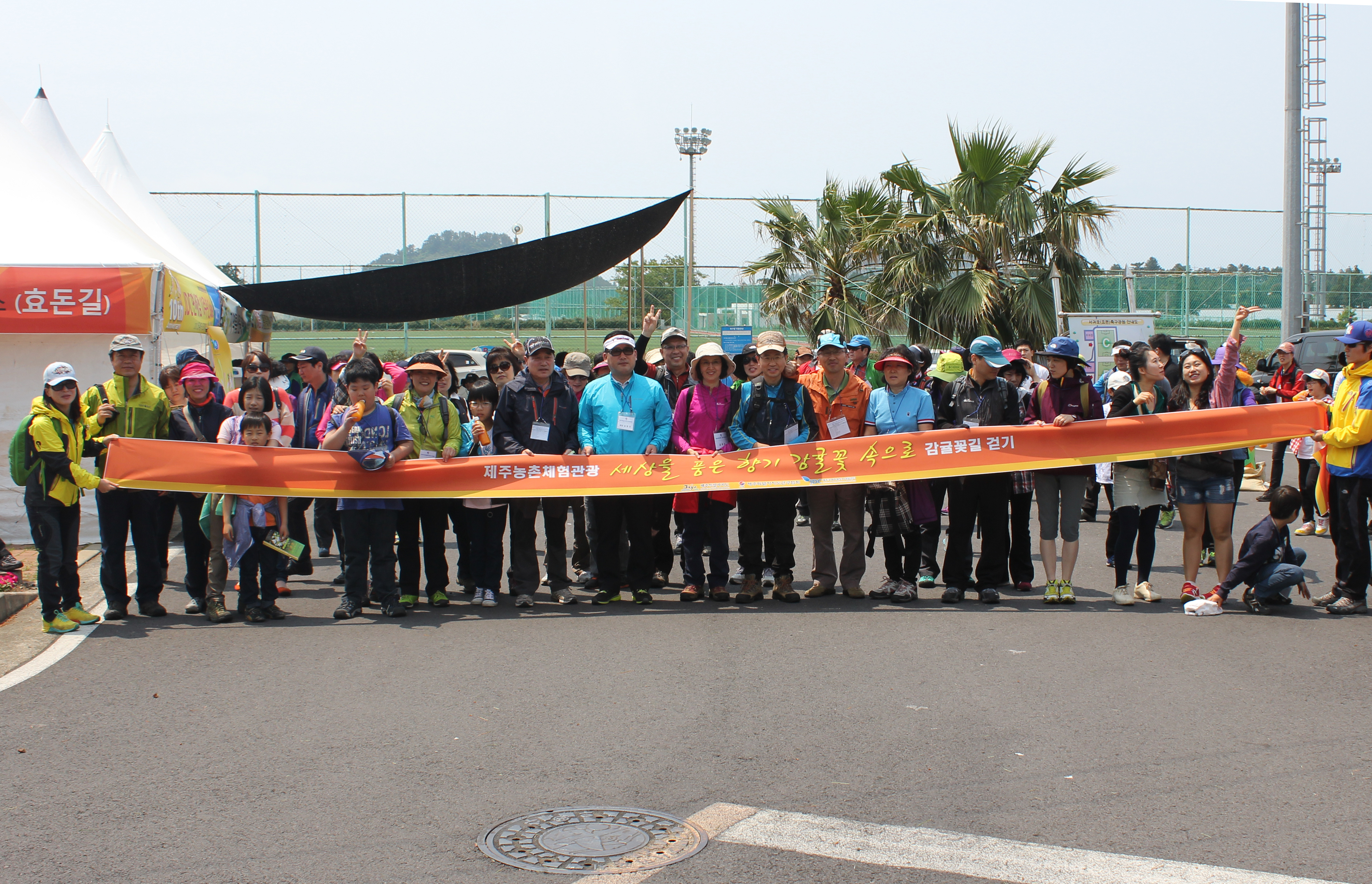 등반동호회(12.5.12) 185.jpg