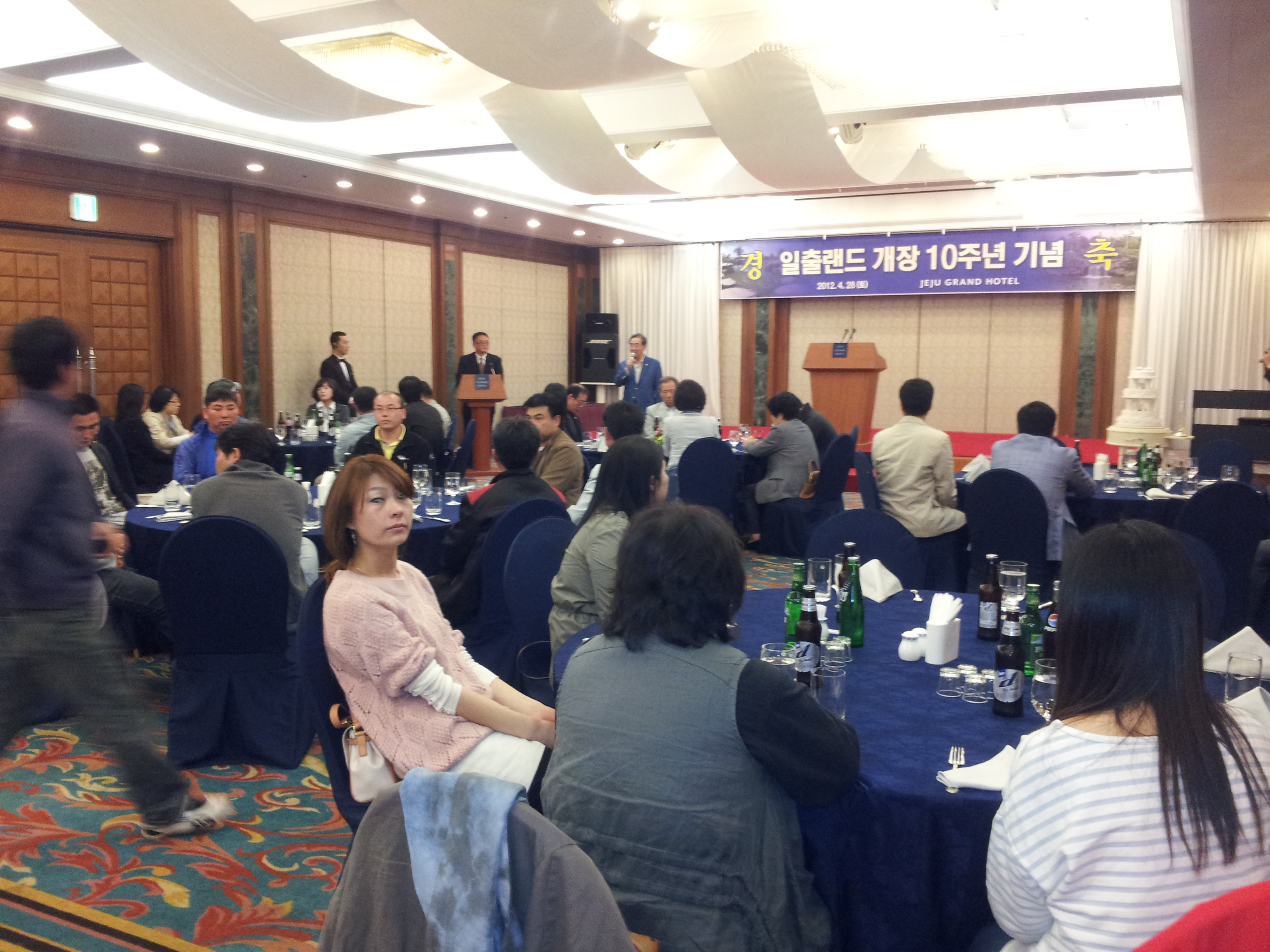 2012-04-28 19.22.43.jpg