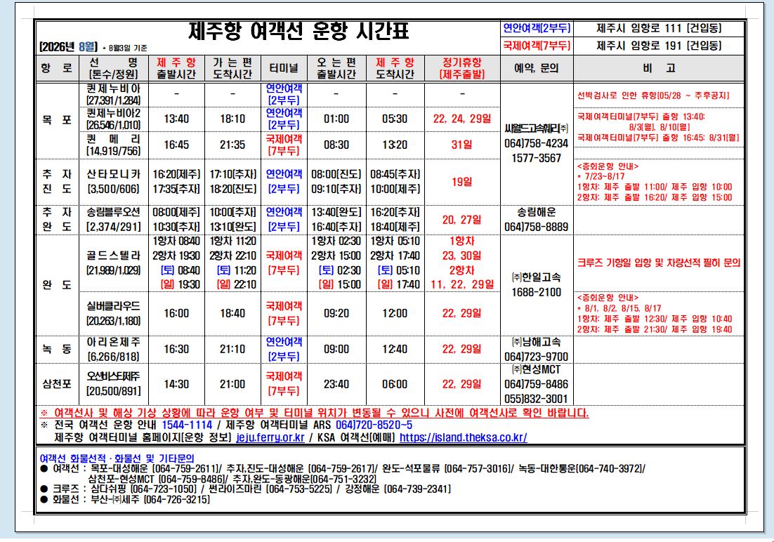 캡처.JPG