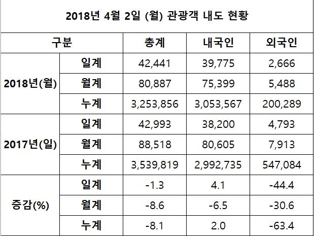 캡처2.JPG