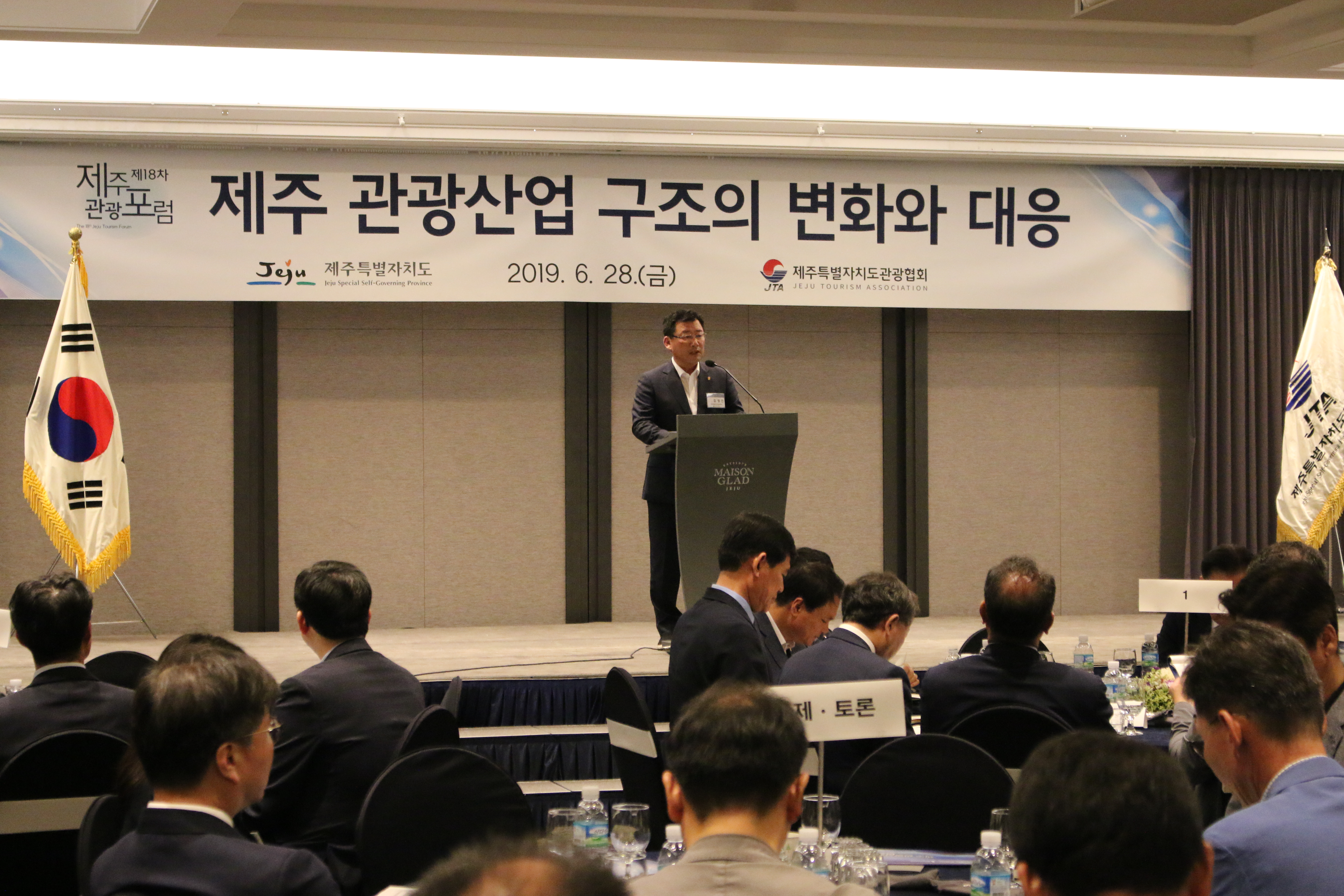 김영진 회장 인사말.JPG