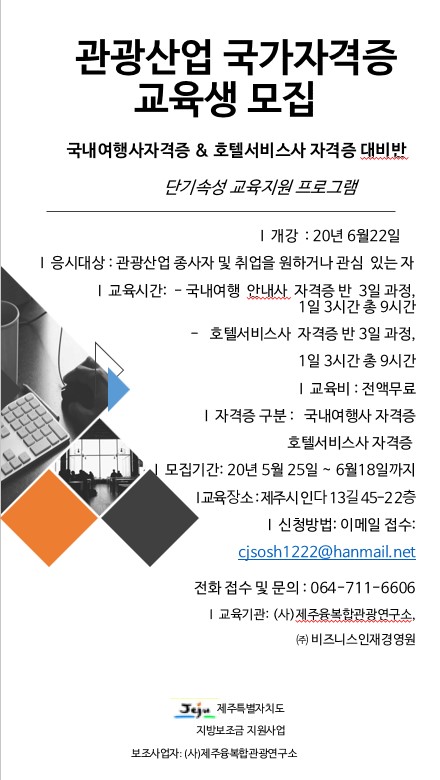 주석 2020-06-15 113259.jpg