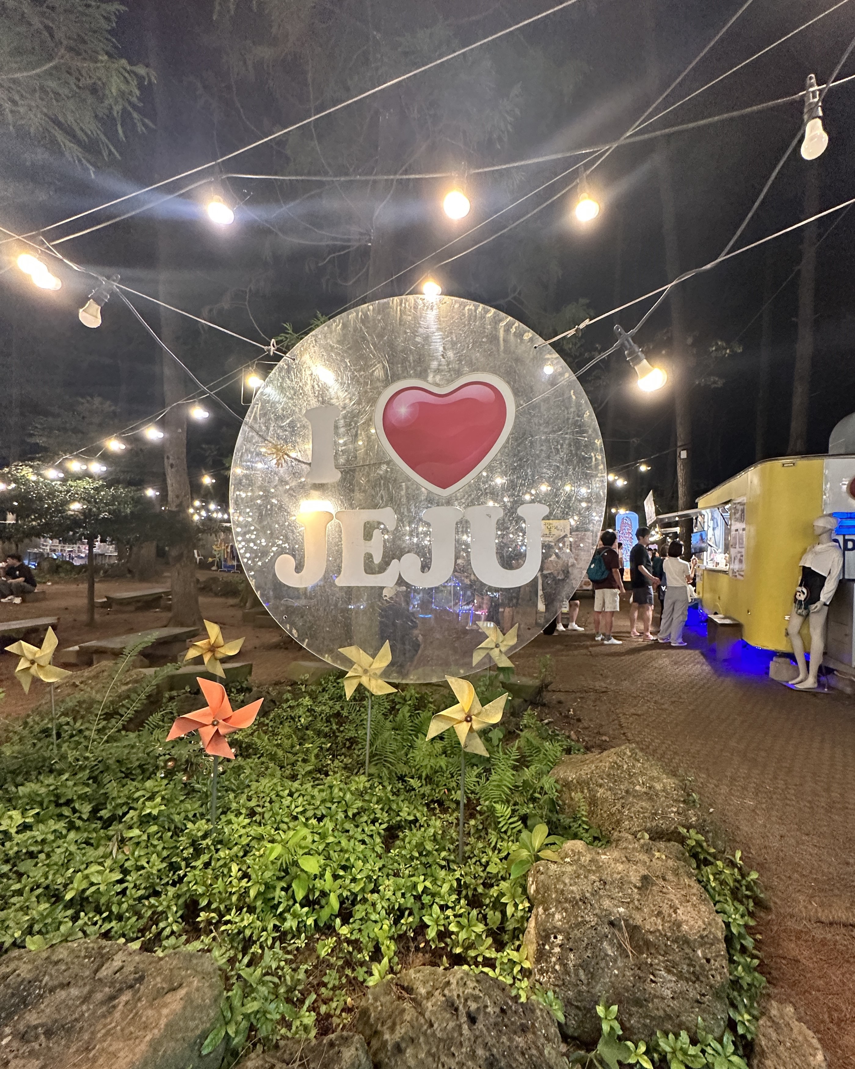 수목원길야시장 3