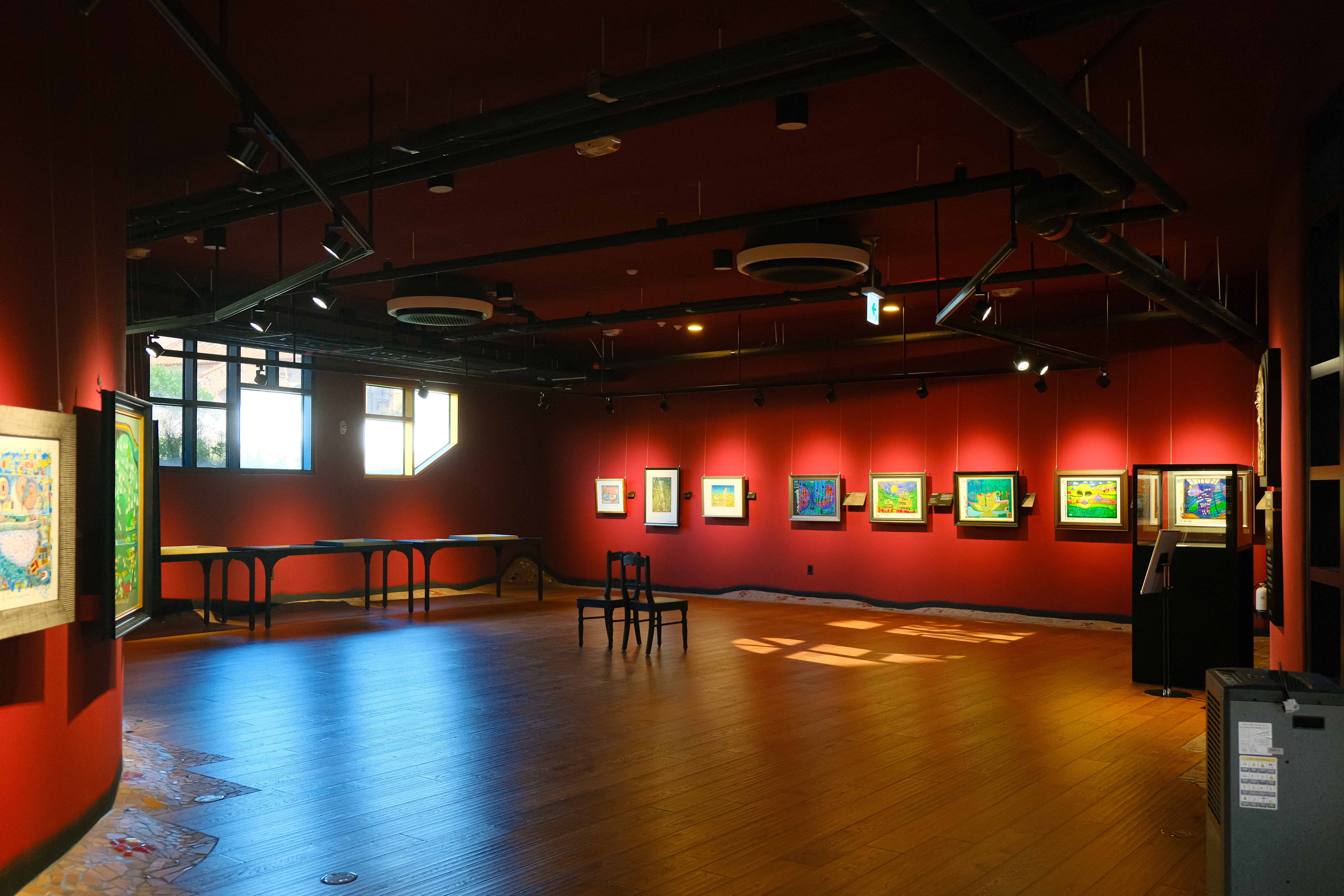 훈데르크바서파크9