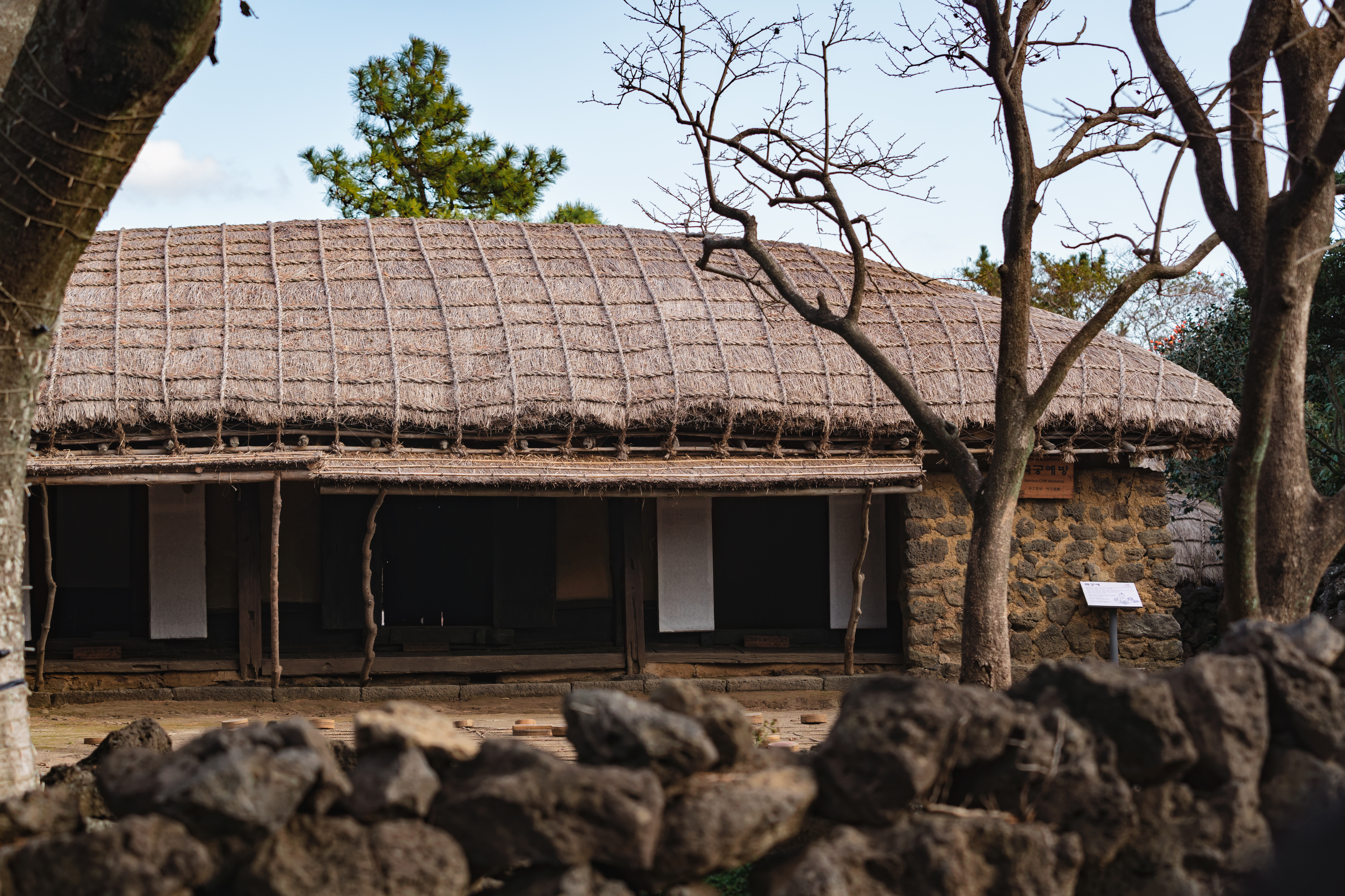 제주민속촌 1