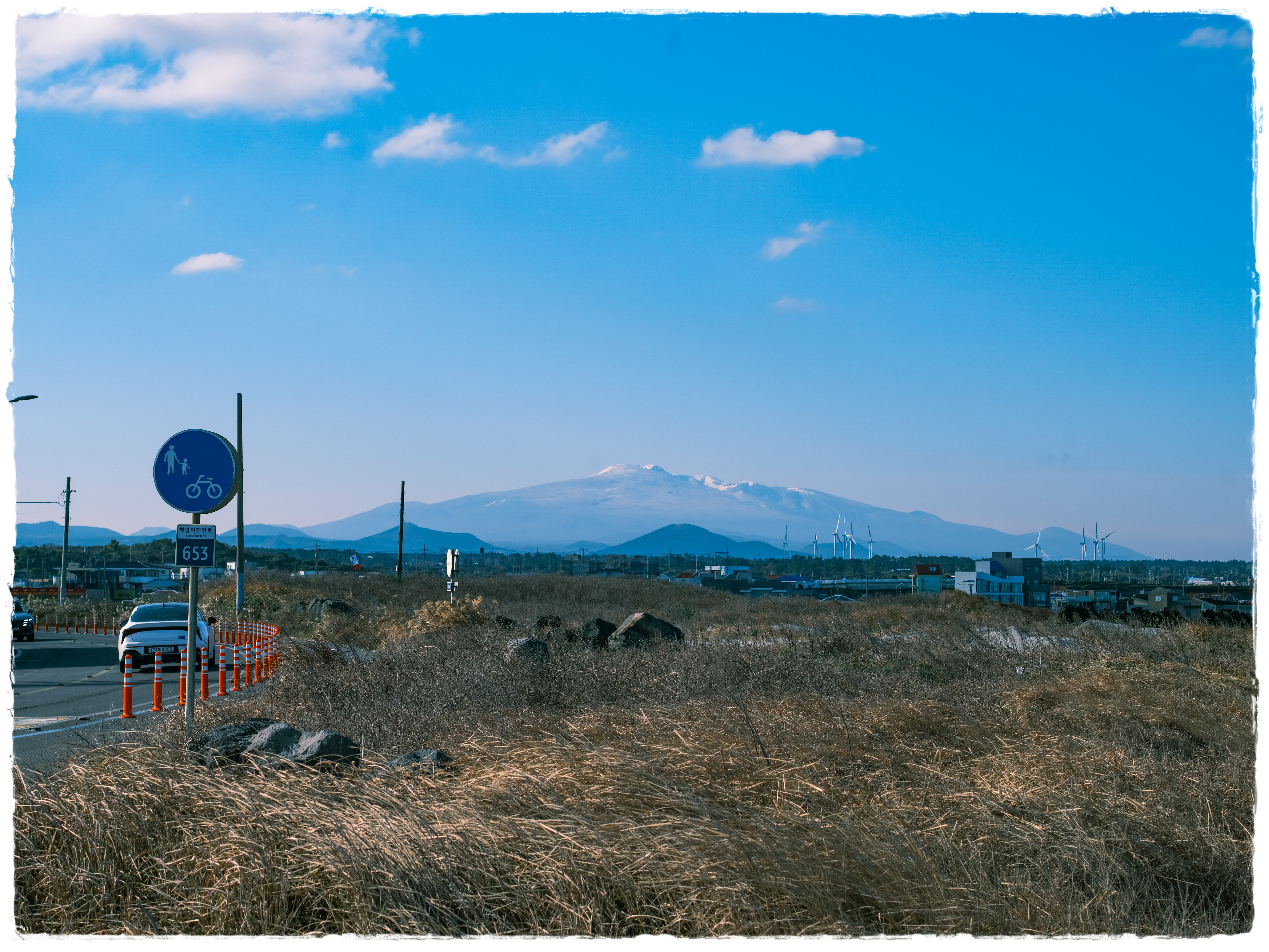 행원리해안도로