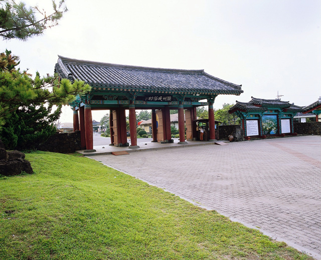 제주민속촌박물관