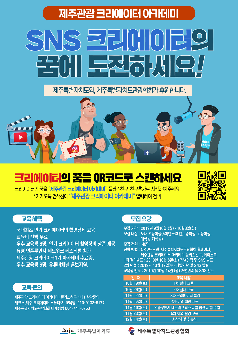 사진1.jpg