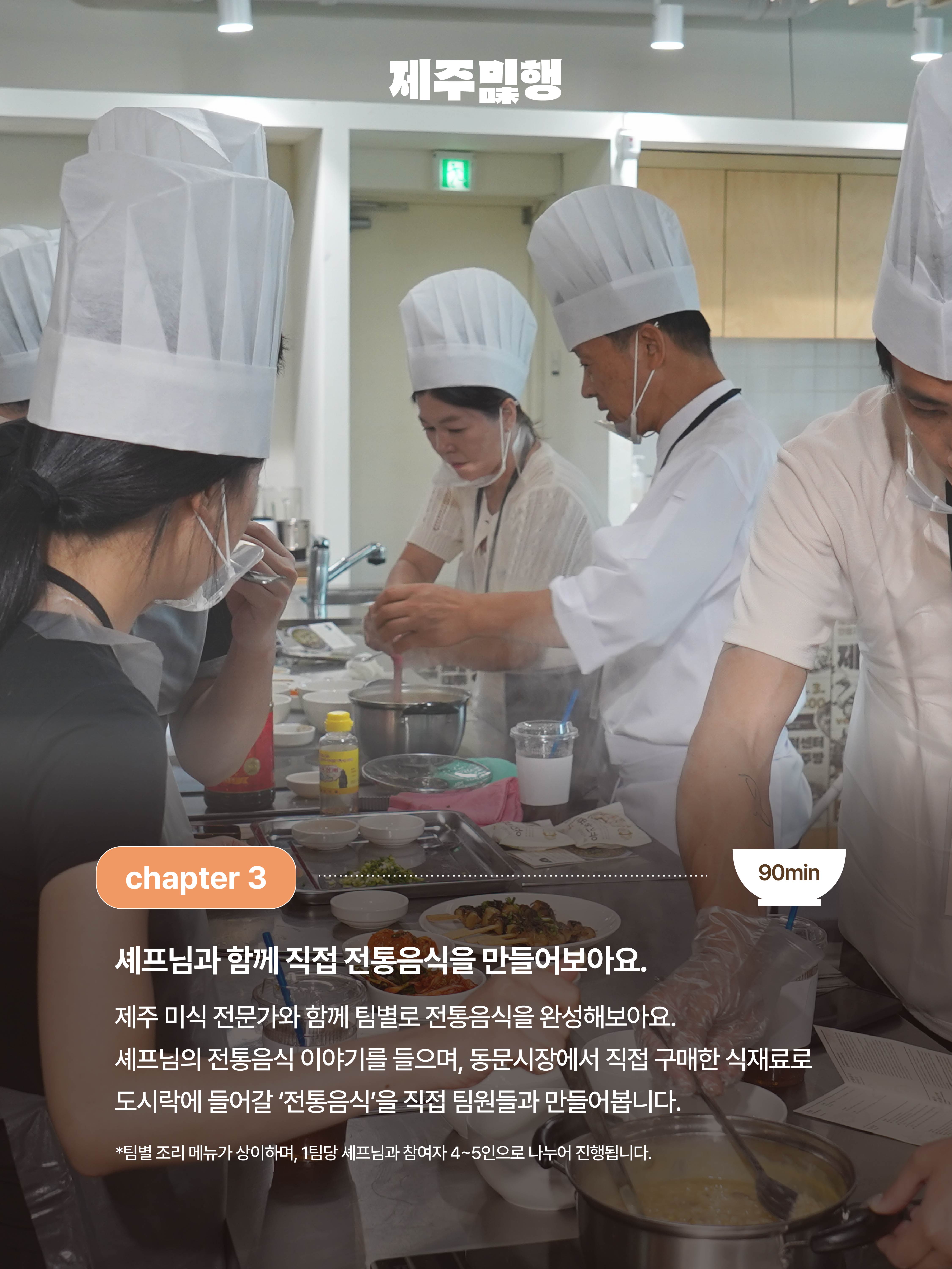 KakaoTalk_20261006_091529206_06.jpg