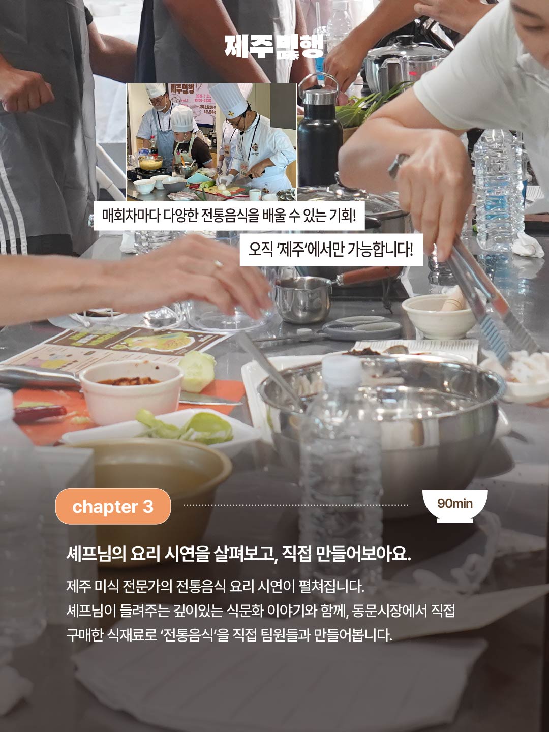 KakaoTalk_20260825_115503690_06.jpg