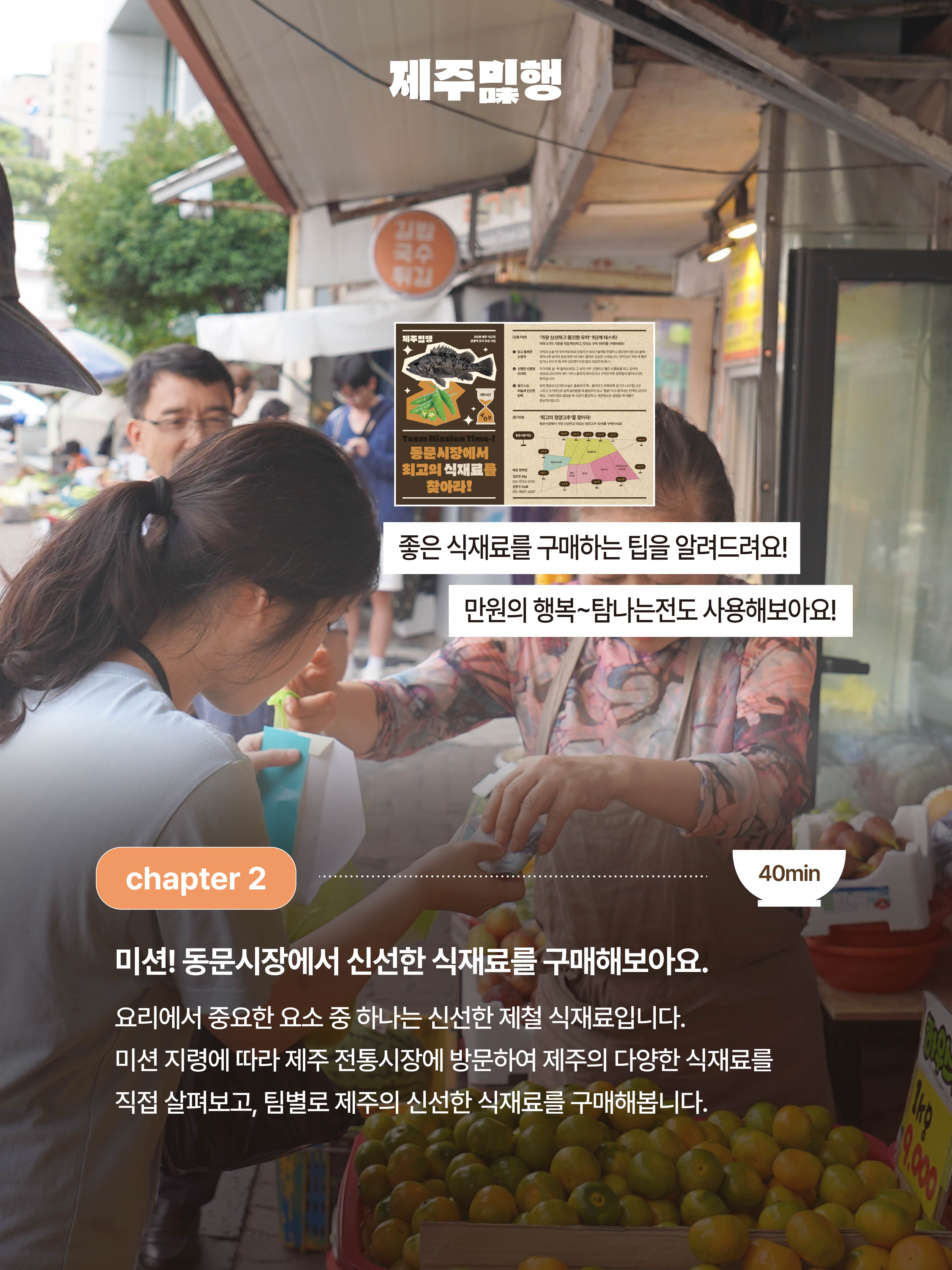 KakaoTalk_20261030_141006186_05.jpg