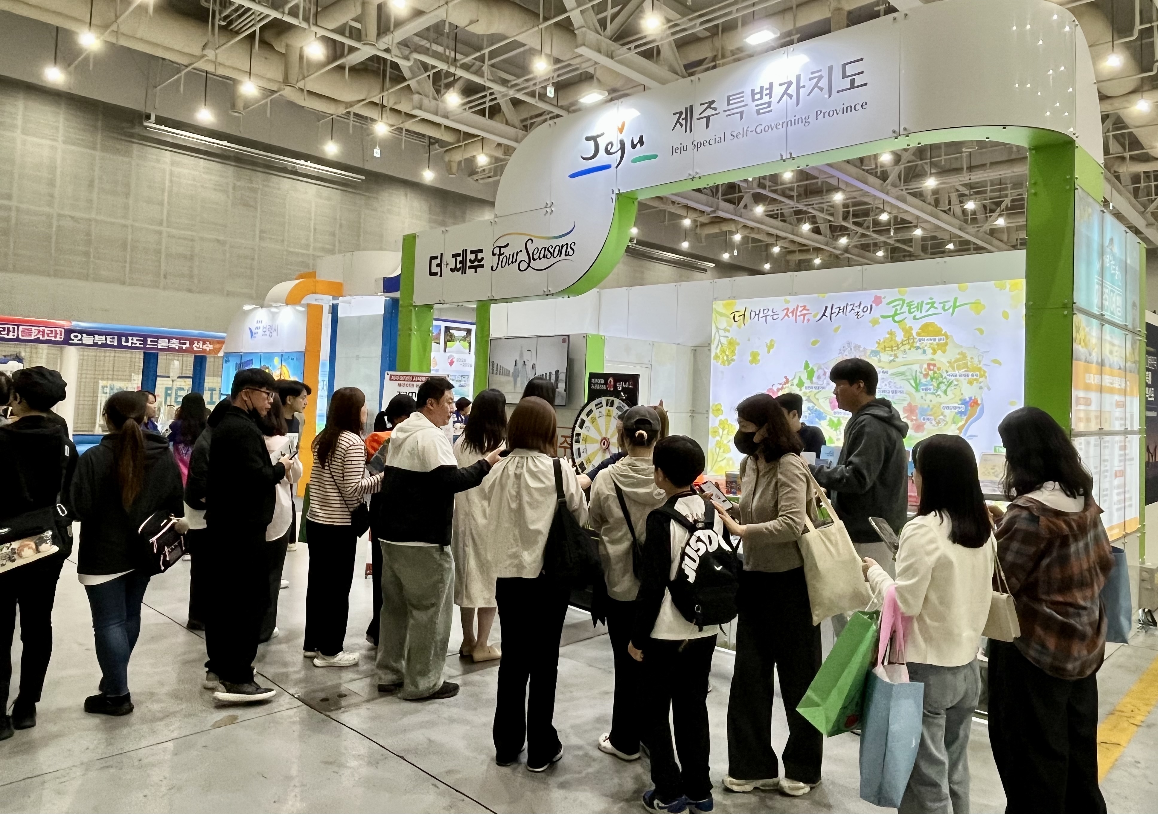 2026 행사사진.jpg