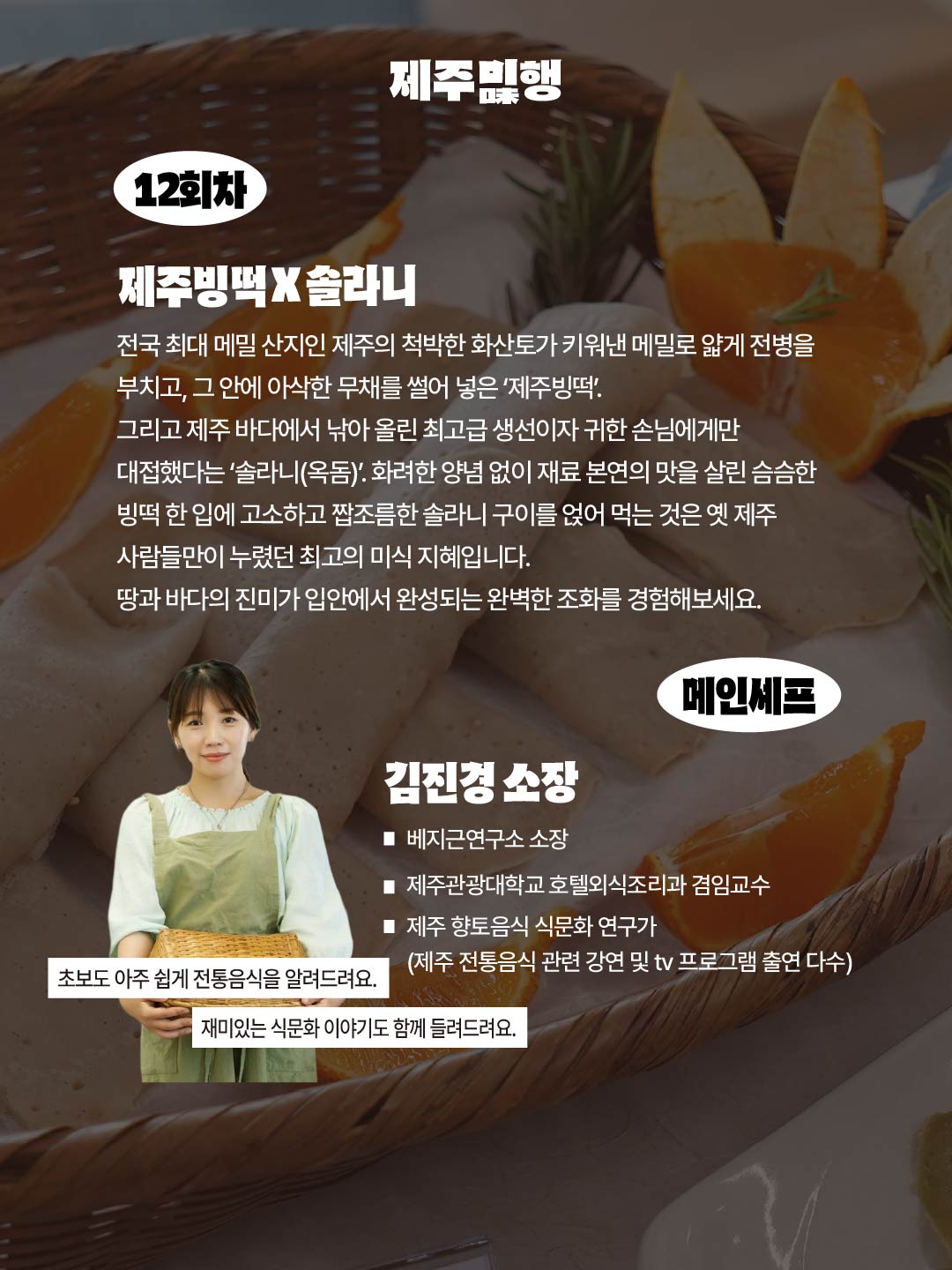 KakaoTalk_20260825_115503690_03.jpg