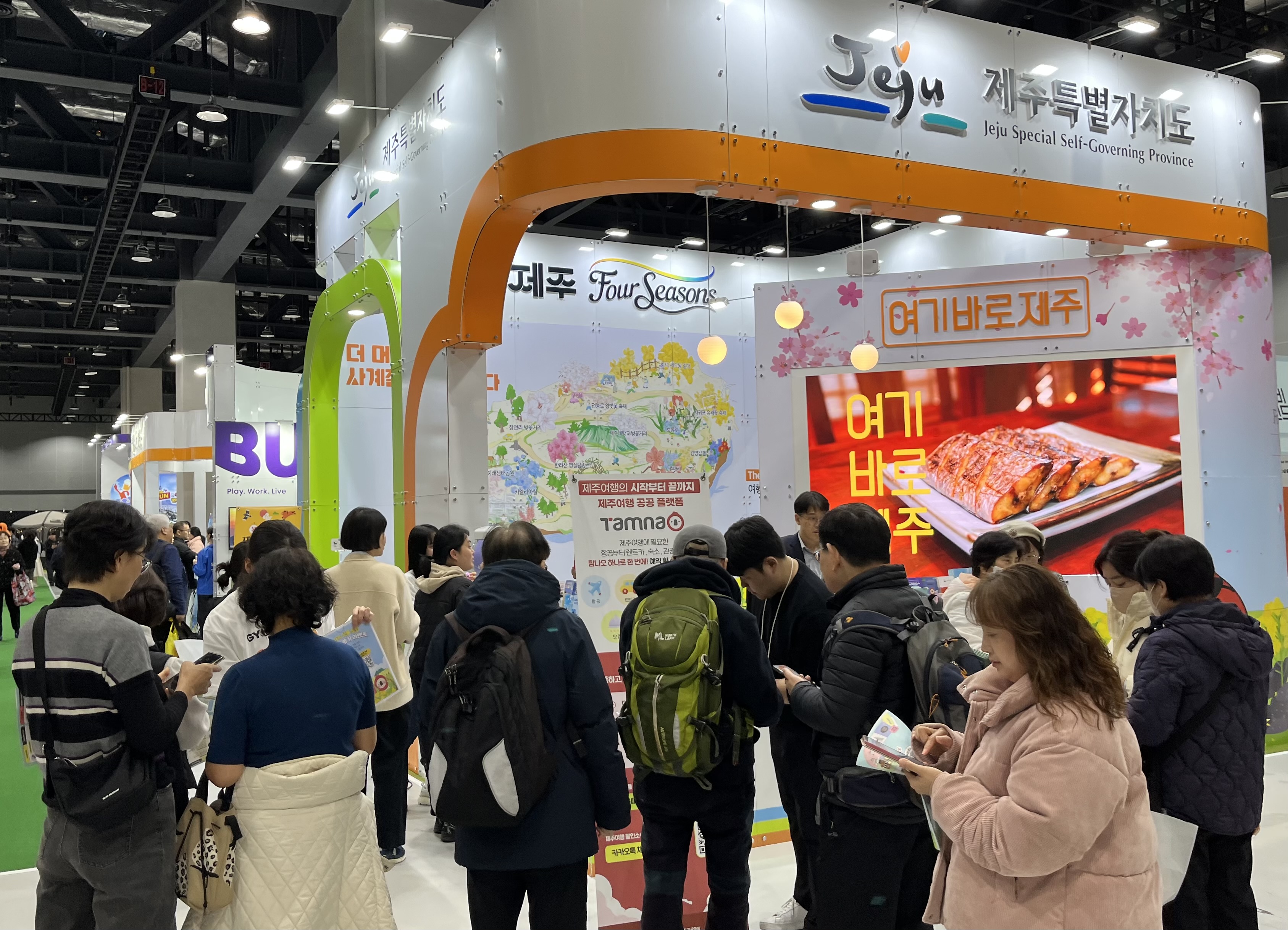내나라여행박람회 제주관광홍보관 현장.jpeg