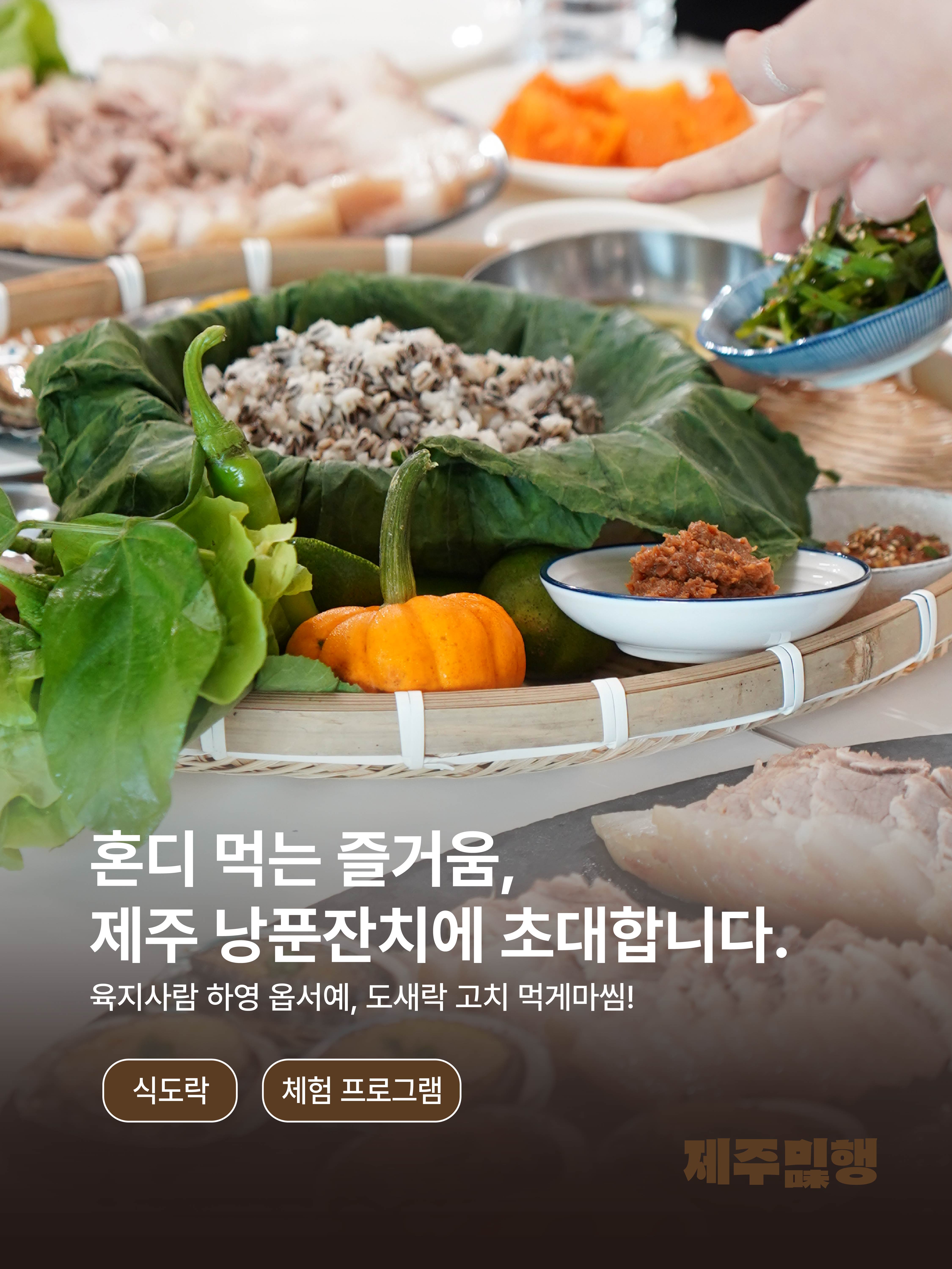 KakaoTalk_20261006_091529206.jpg
